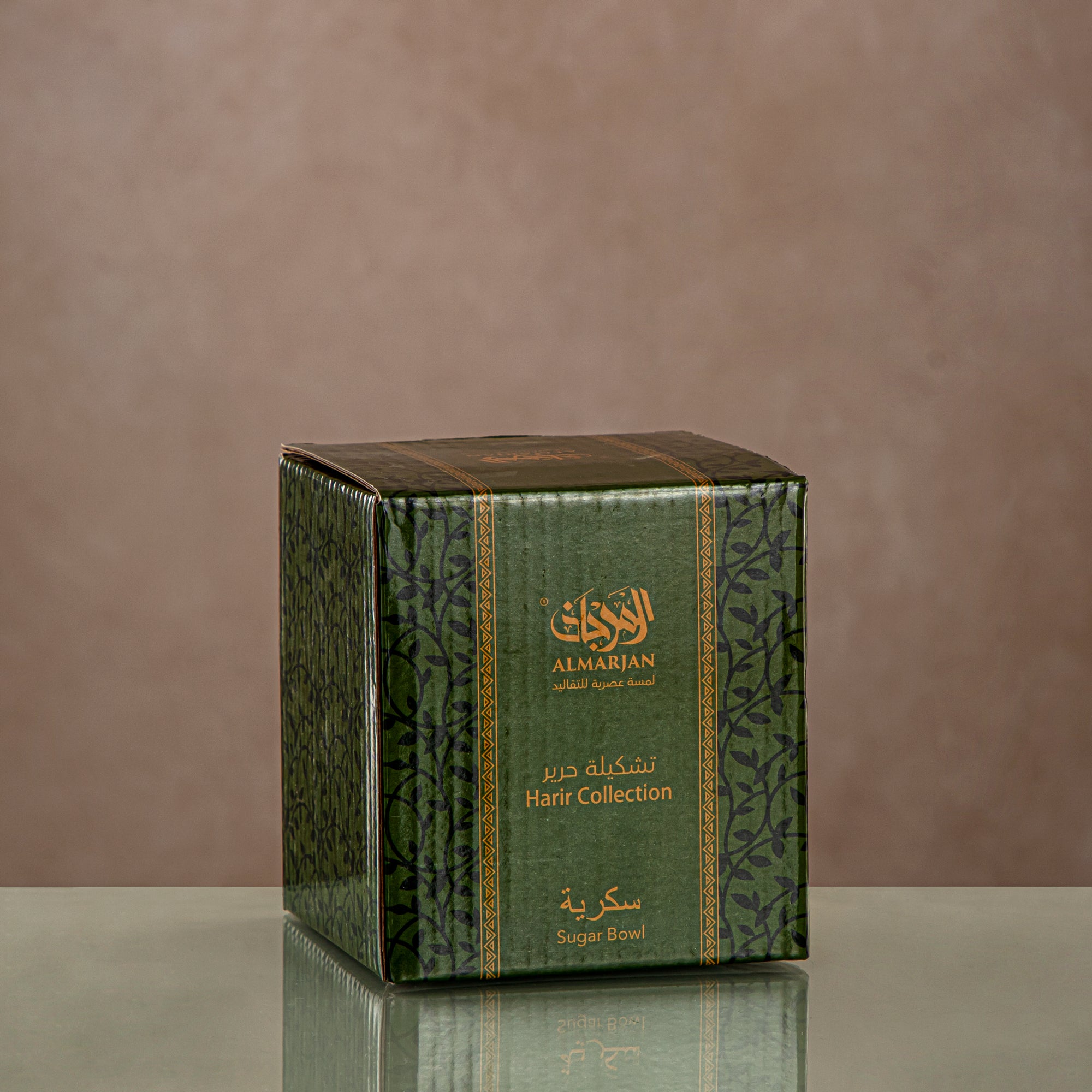 Almarjan Sugar Bowl Clear & Gold with cover (0137T-YCS-GLD) Gatherings, special occasions, Ramadan, eid