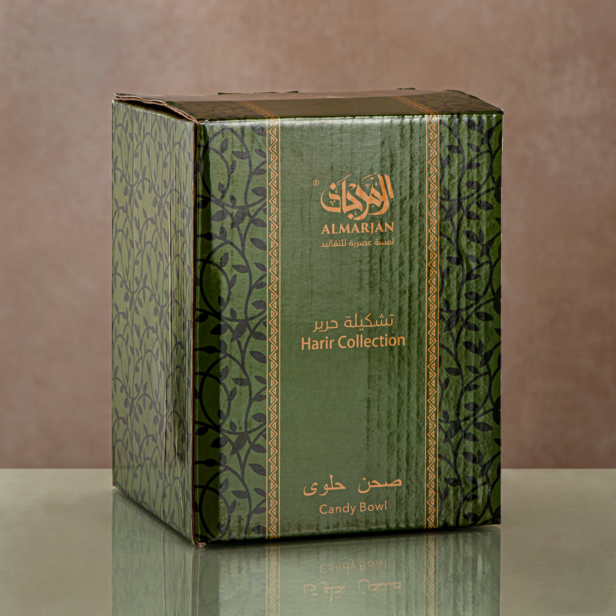 Almarjan Candy Bowl Clear & Gold 900ML (0194T-XQZT-GLD) Gatherings, special occasions, Ramadan, eid