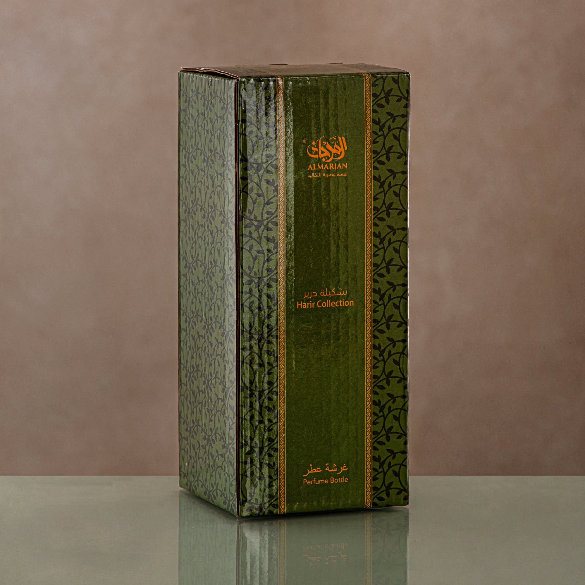 Almarjan Perfume Bottle Clear & silver 29 tola (0863P-XQZT-SIL) Gatherings, special occasions, Ramadan, eid