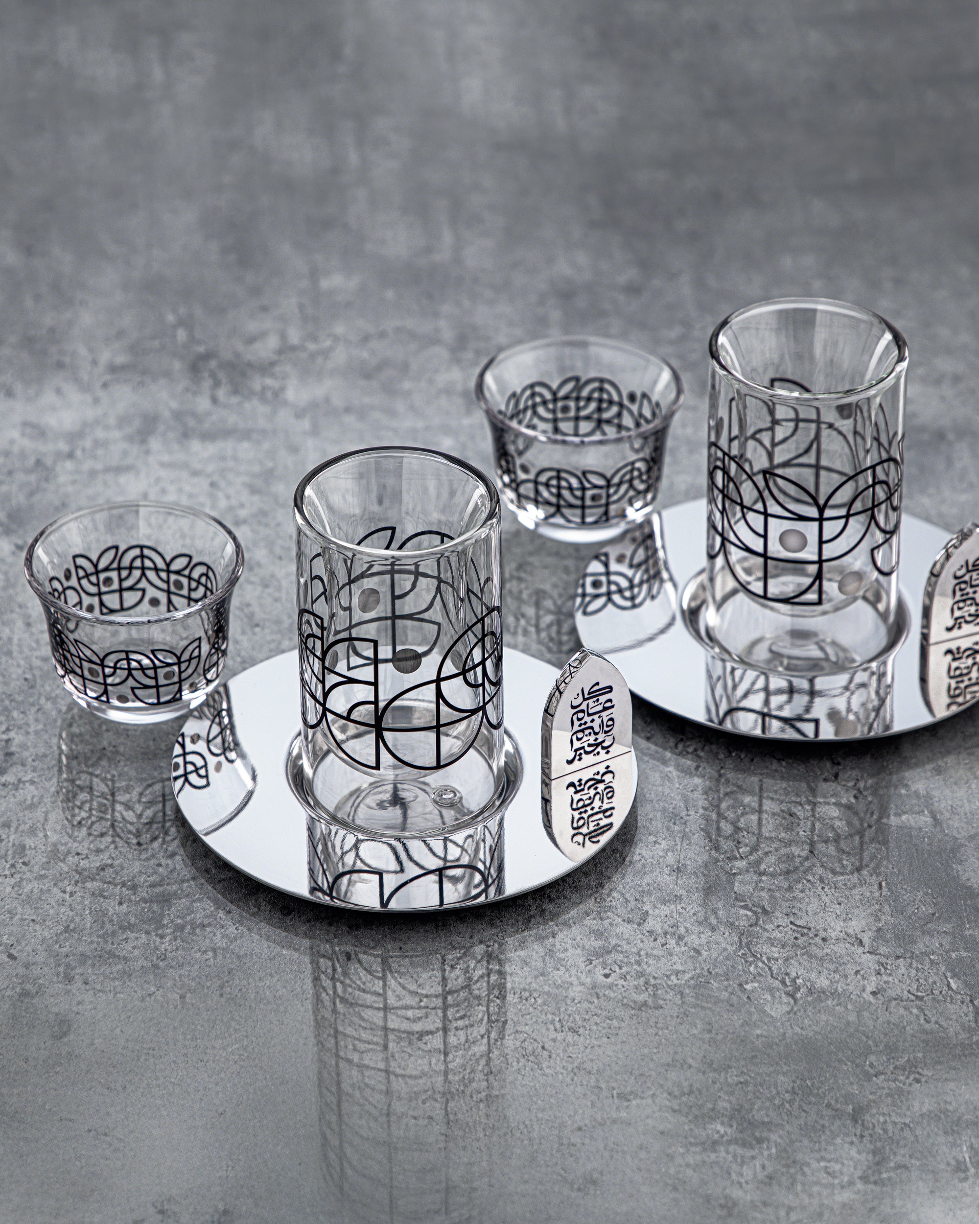 Almarjan Tea & Coffee Set 18 Pieces Black & Silver Pattern