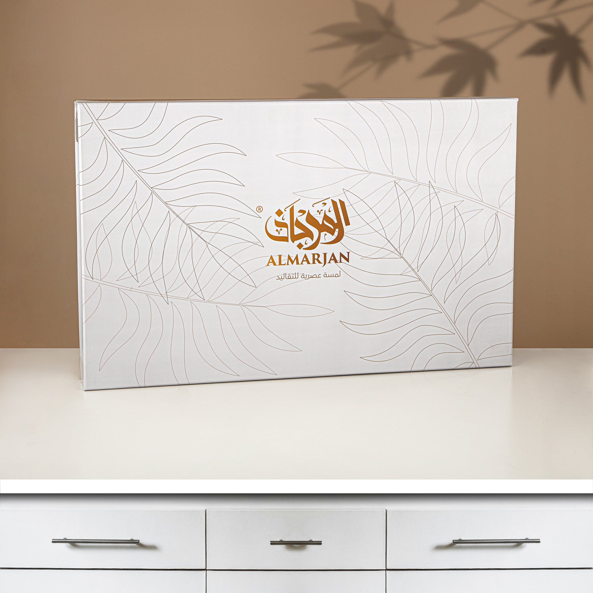 Almarjan Vacuum Flask Set 24 Pieces, 1L + 1L, Floral & Matt Gold (24-JBH-TR-AZ05G) - Tea & Coffee Complete Set