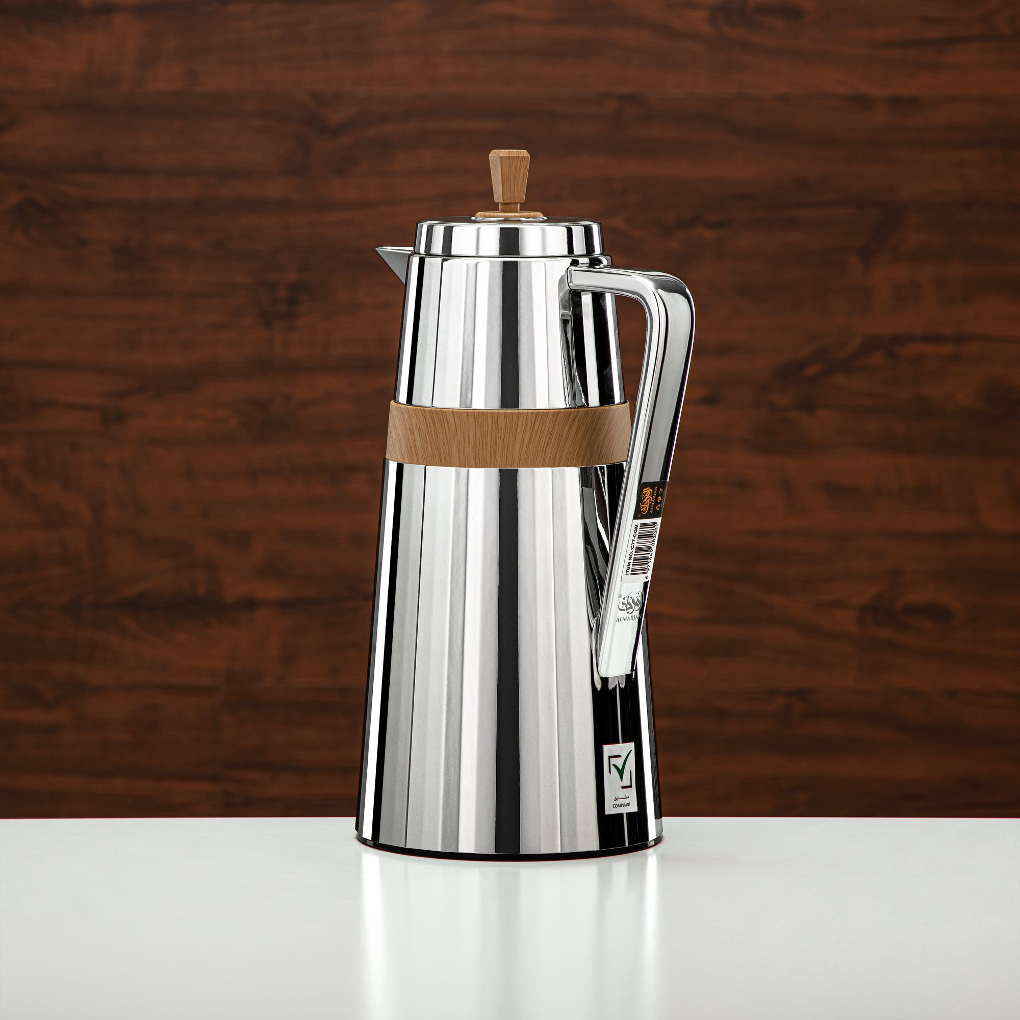 Almarjan 2 Pieces Vacuum Flask Set Silver & Wood - C77-SCW