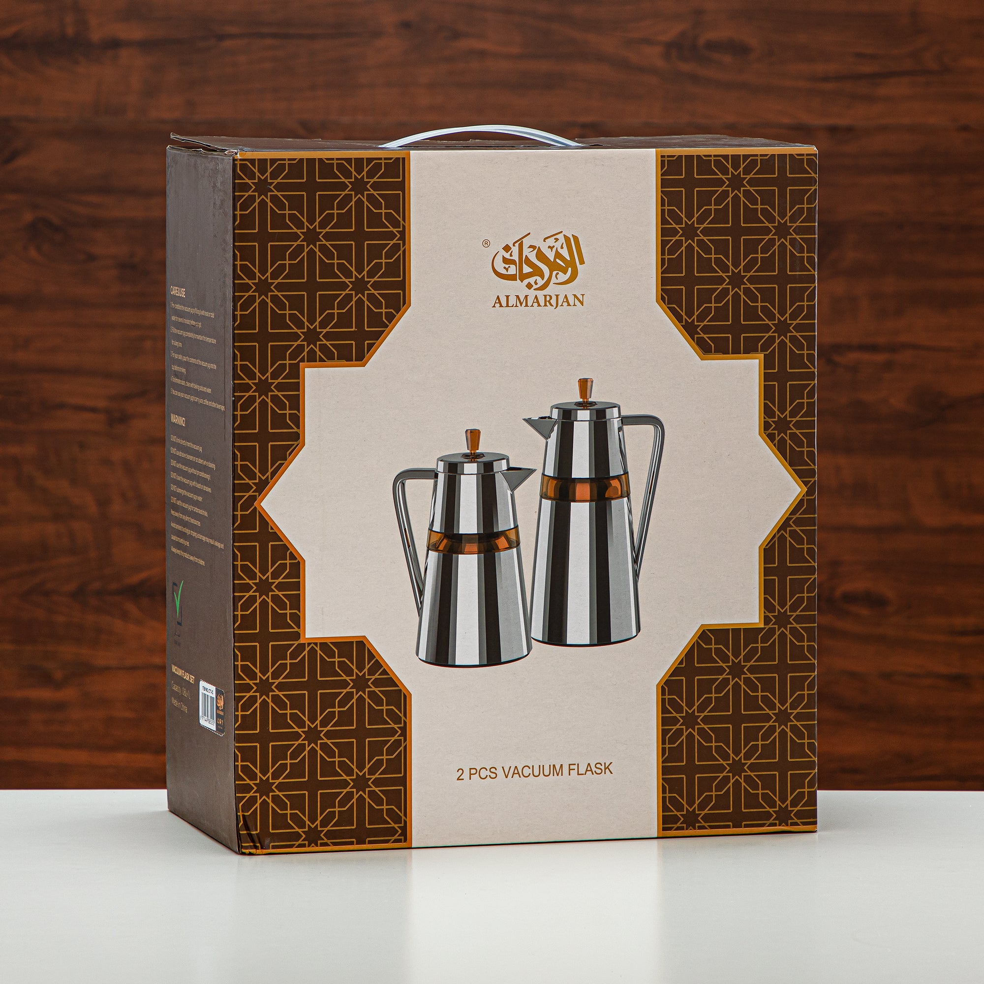 Almarjan 2 Pieces Vacuum Flask Set Silver & Wood - C77-SCW