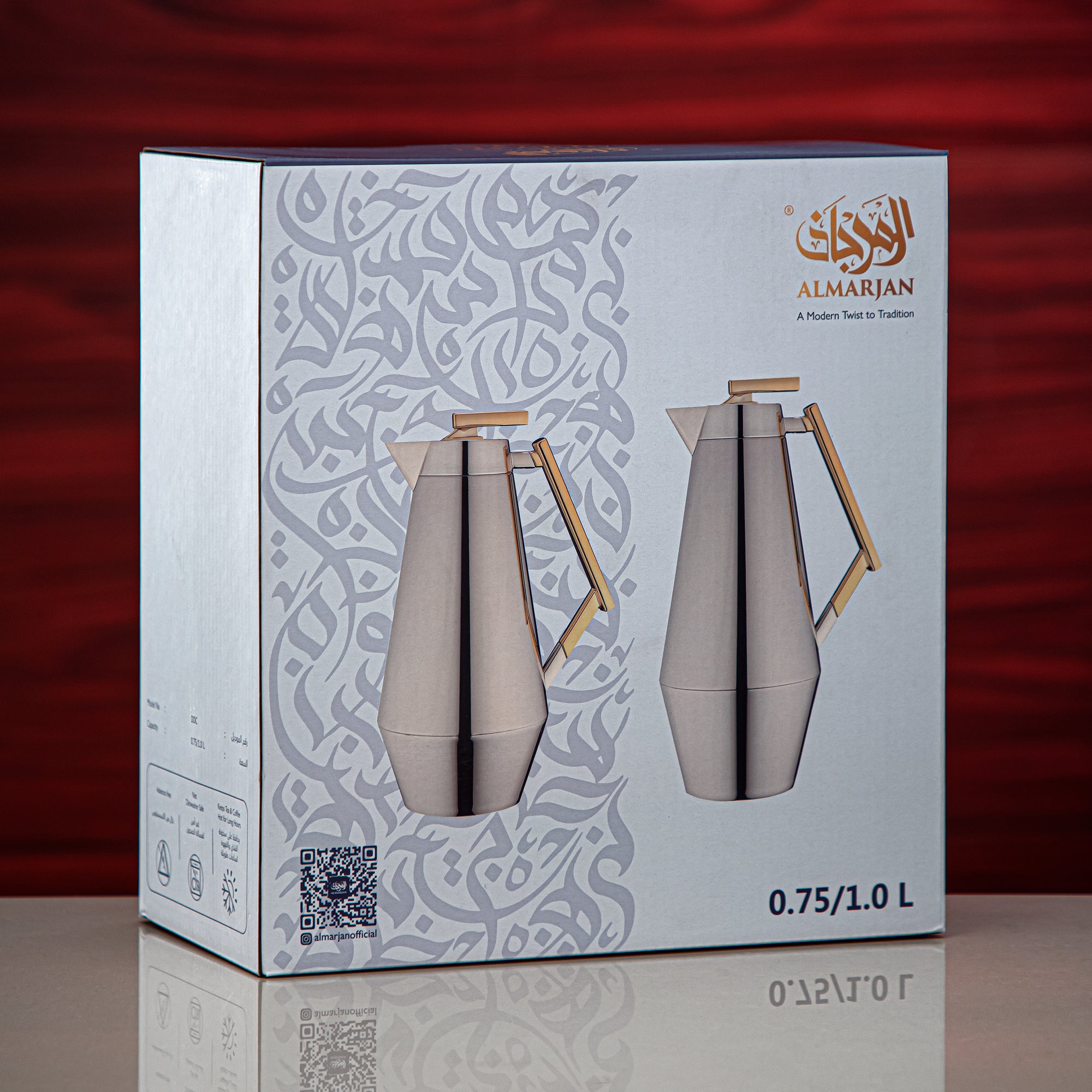Almarjan Vacuum Flask Set 0.7L & 1L Gun Black & Gold