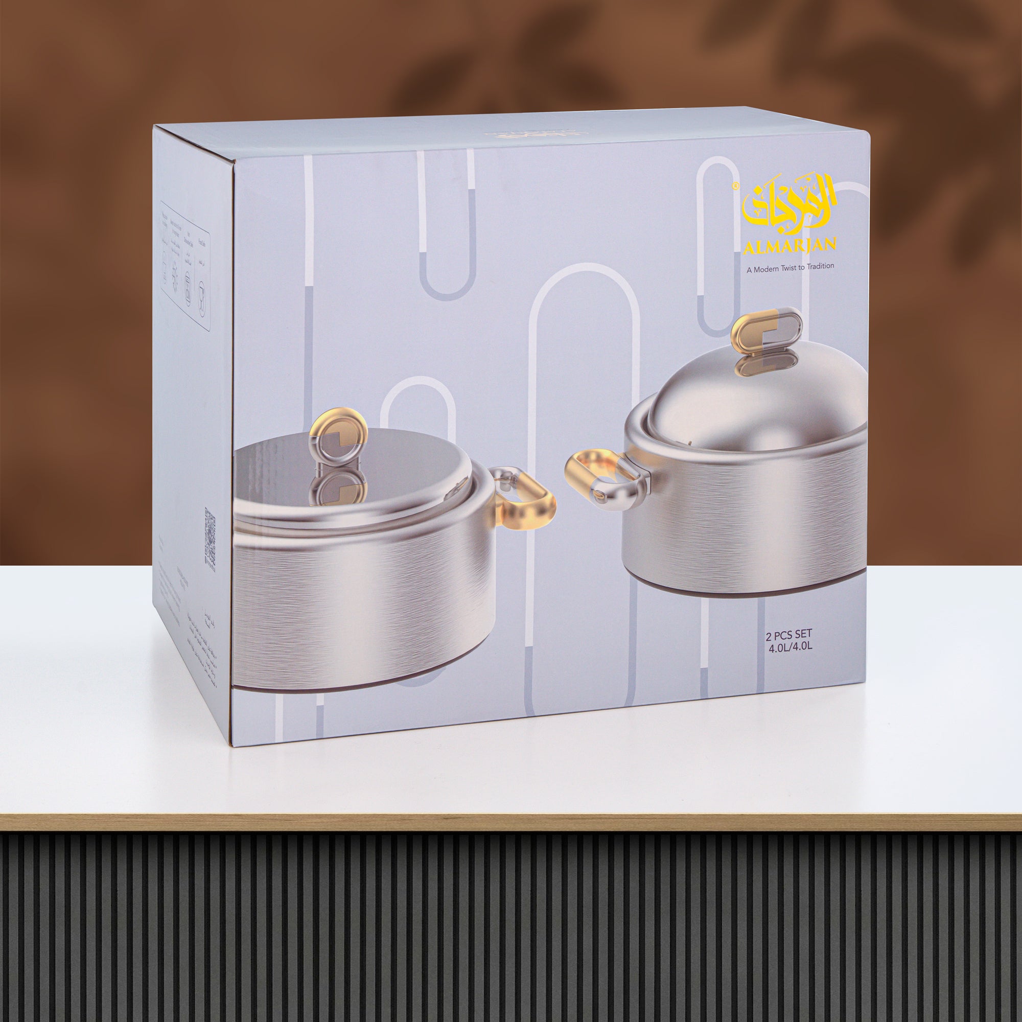 Almarjan 2 Pieces Hot Pot Set, Brushed Matt Silver & Tiffany Marble