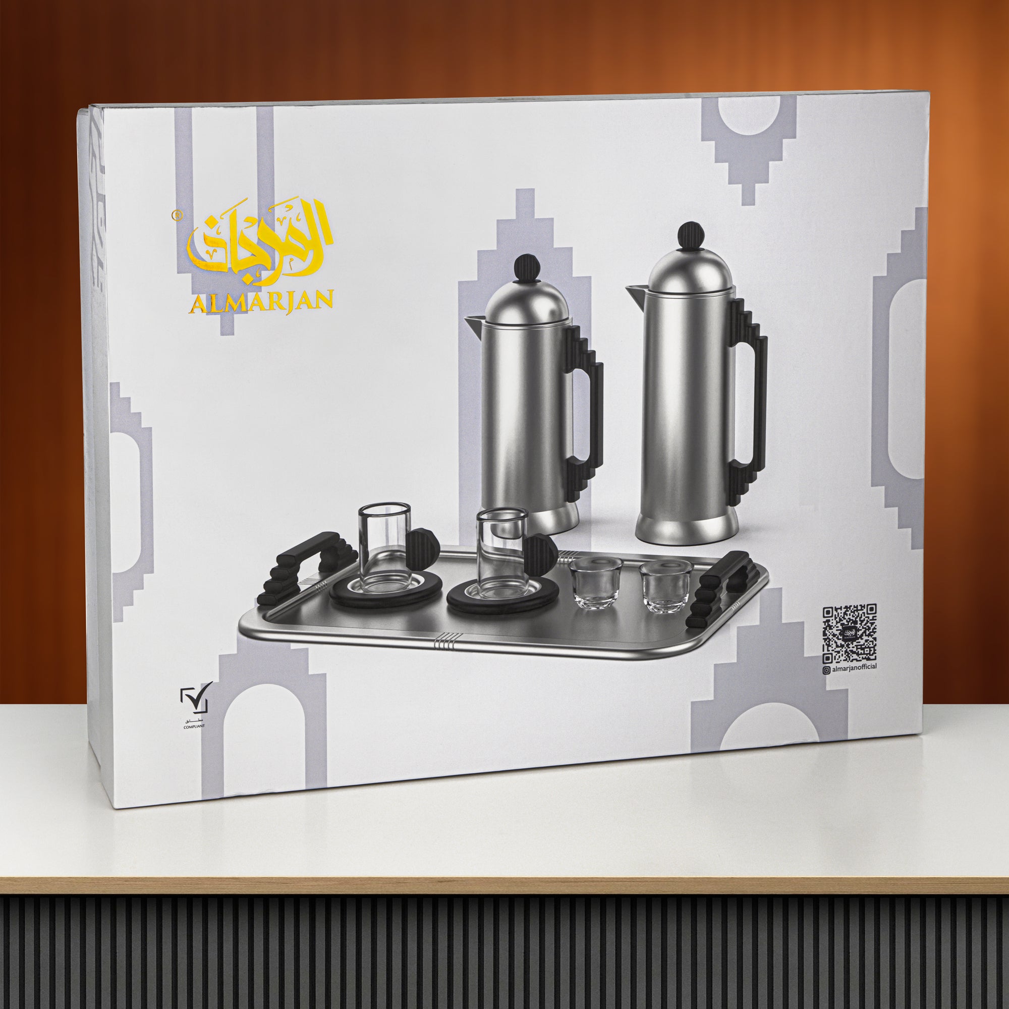 Almarjan Tea & Coffee Set 21 Pieces Silver & Gold