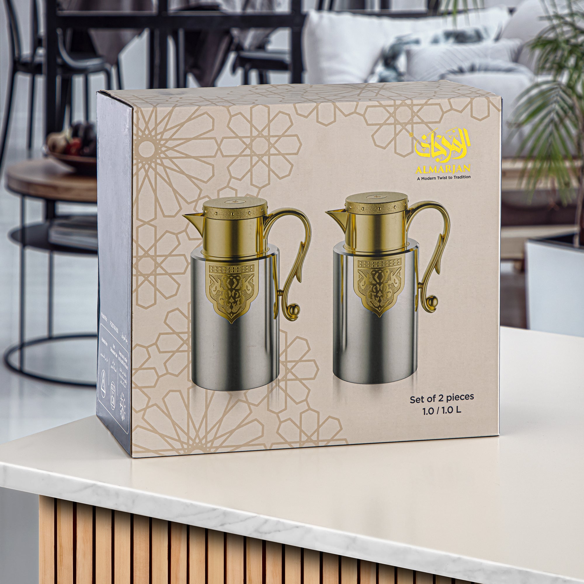 Almarjan 2 Pieces Vacuum Flask Set Marble & Gold - FG207 AB-100 GRMR/G