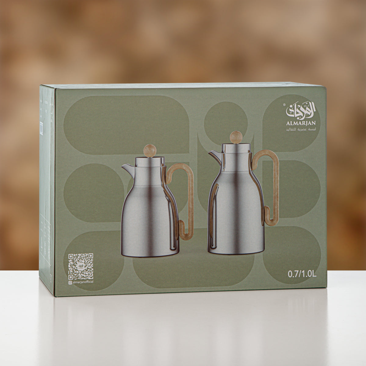 Almarjan 2 Pieces Vacuum Flask Set, Gun Black & Light Wood