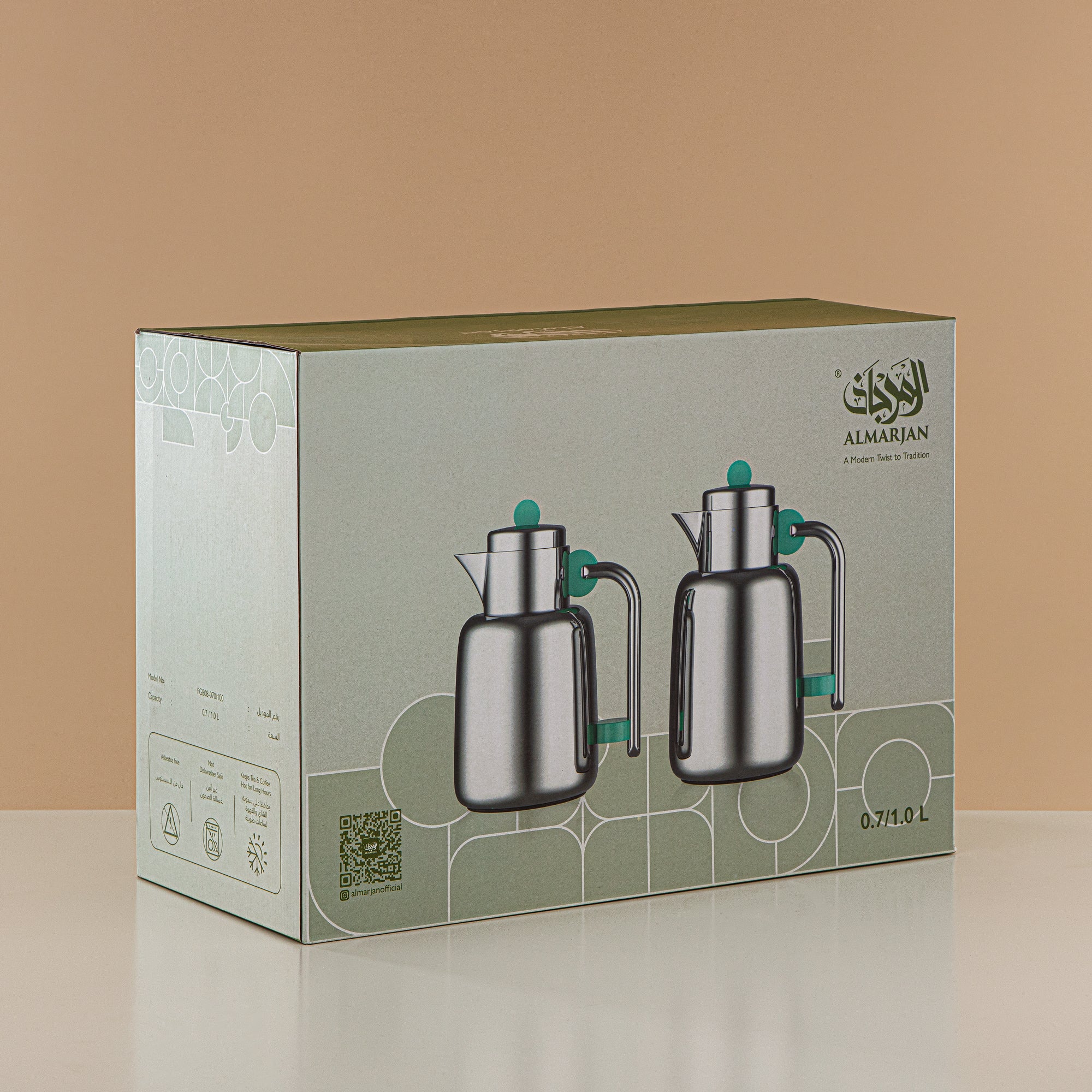 Almarjan Vacuum Flask Set - 0.7L + 1L, Baby Blue & Silver (FG808-070/100 HB/C) - For Serving Tea & Coffee