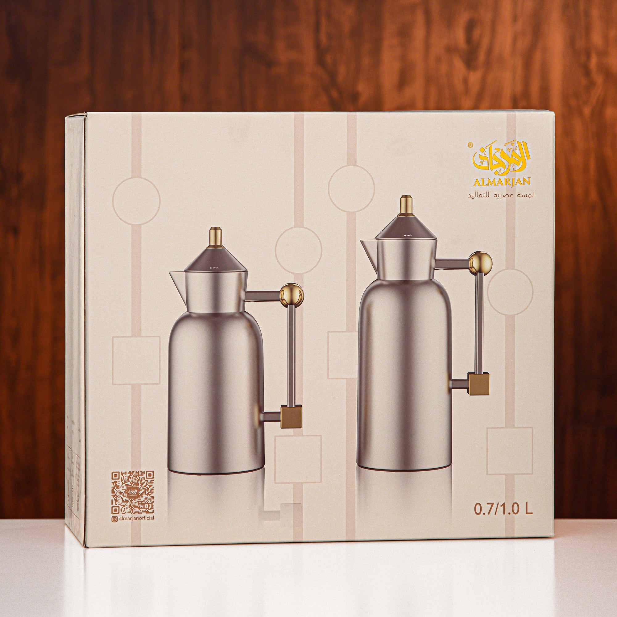 Almarjan Vacuum Flask Set 0.7L + 1L Matt Gold & Frost
