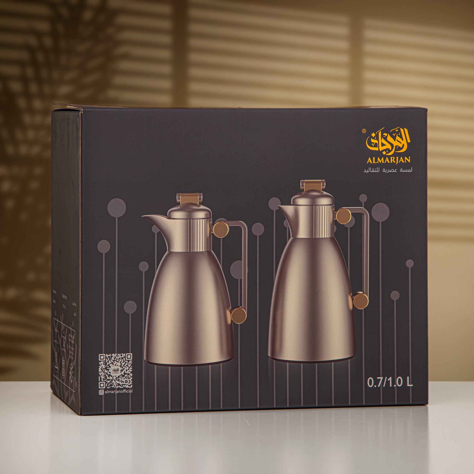 Almarjan Vacuum Flask Set 0.7L & 1L Silver & Frost