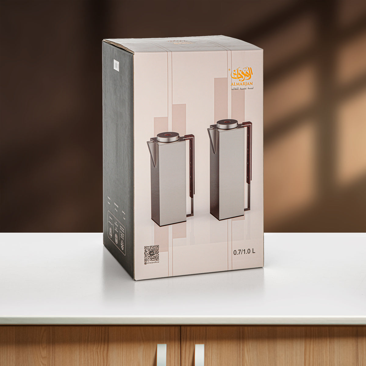 Almarjan 2 Pieces Vacuum Flask Set, Silver & Dark Wood