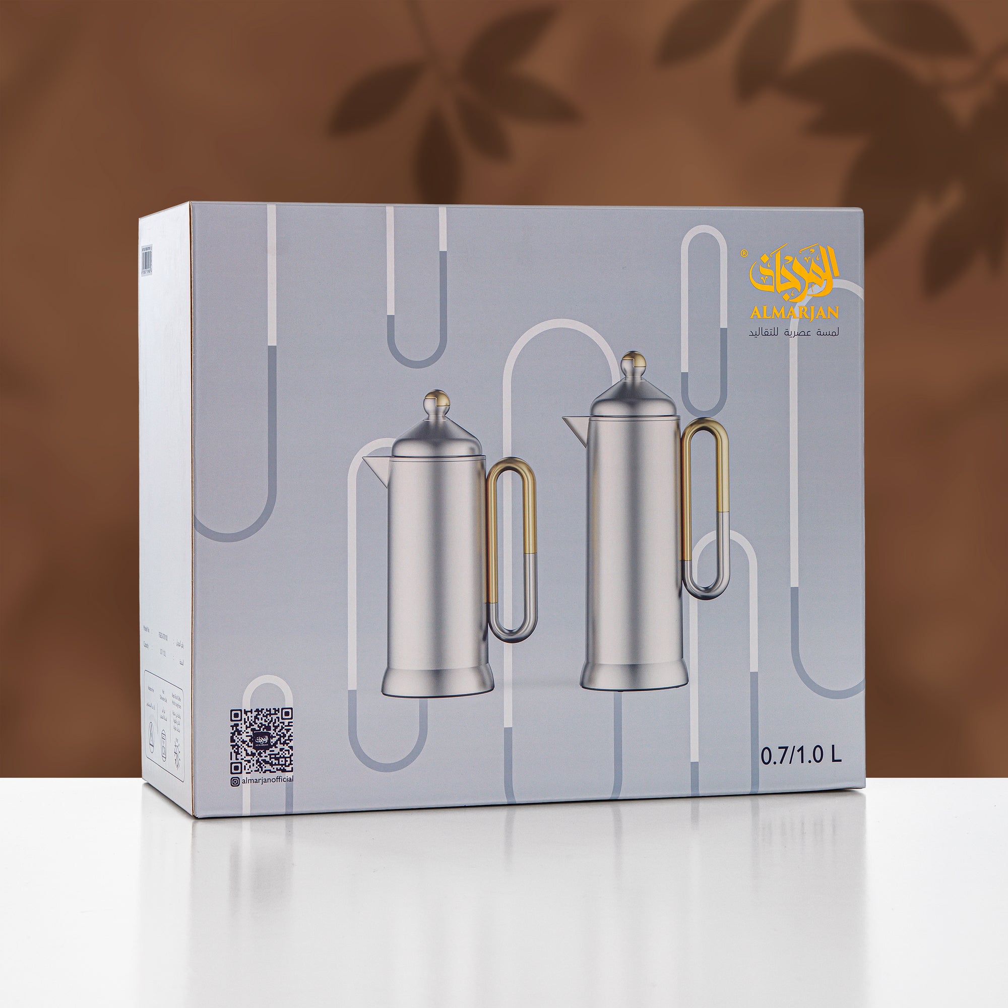 Almarjan 2 Pieces Vacuum Flask Set, Silver & Tiffany Marble