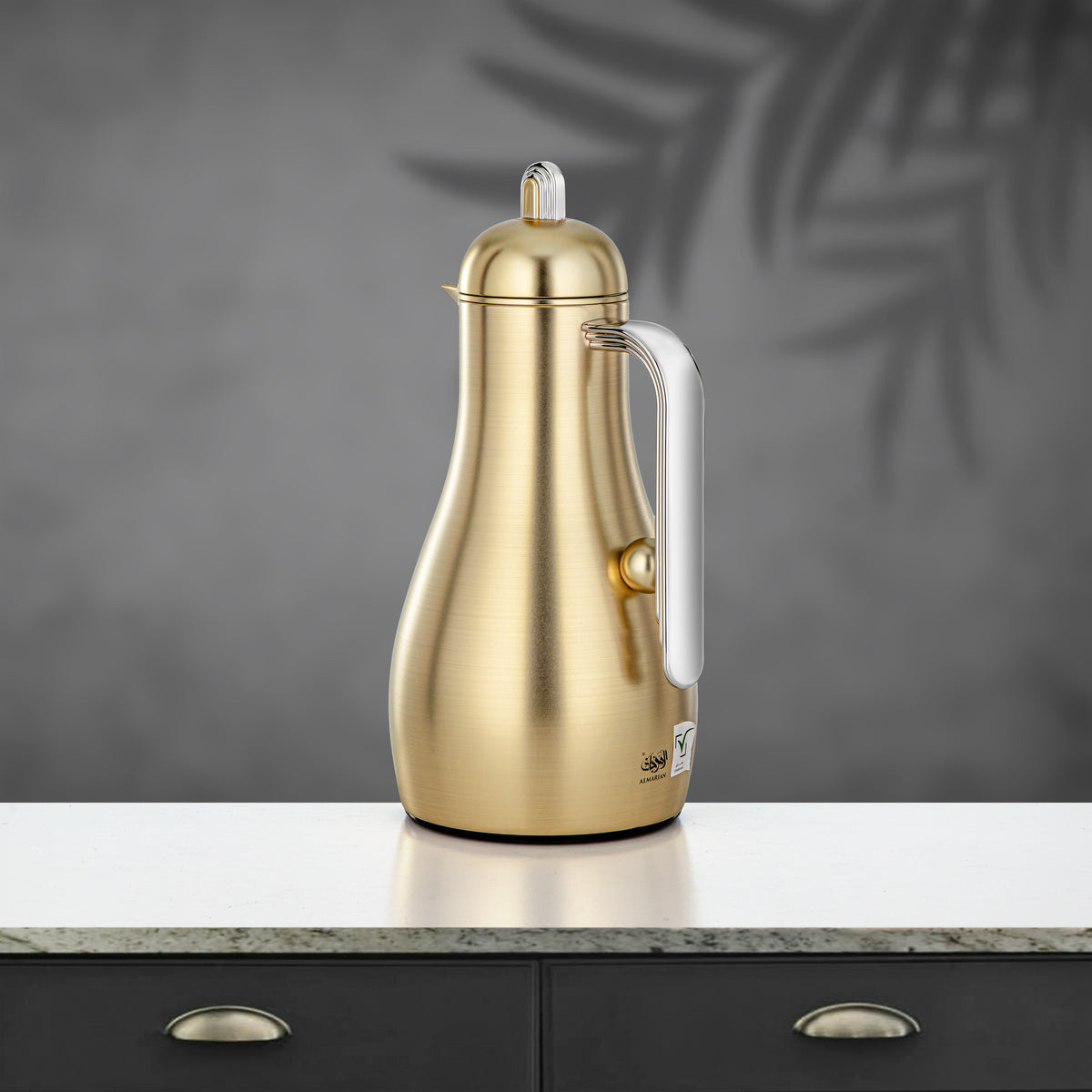 Almarjan 2 Pieces Vacuum Flask Set, Brushed Brass & Silver