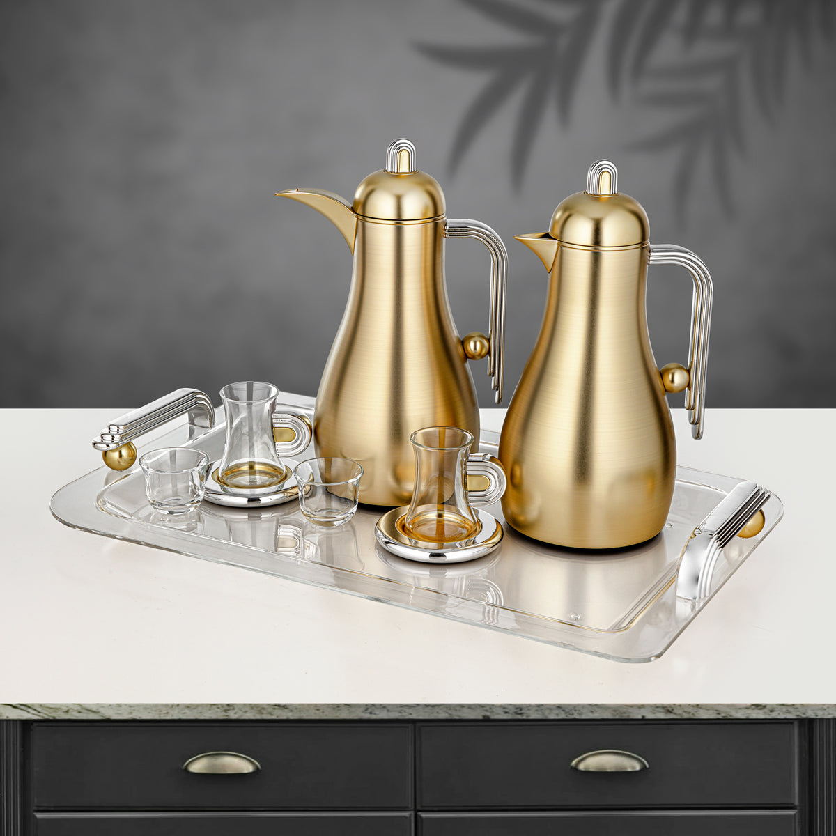 Almarjan 21 Pieces Serving Set, Brushed Brass & Silver
