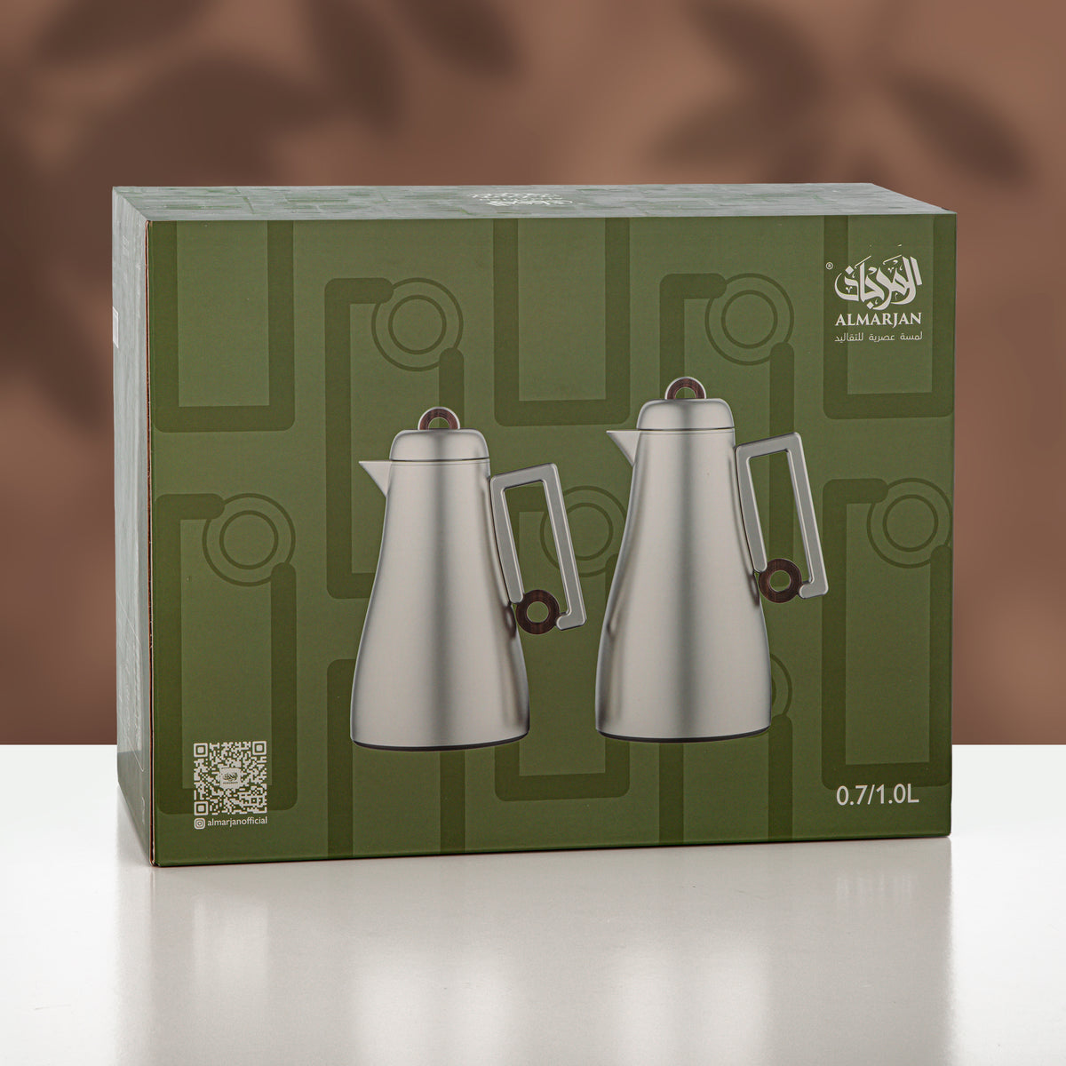 Almarjan 2 Pieces Vacuum Flask Set, Matt Nickel & Black Marble