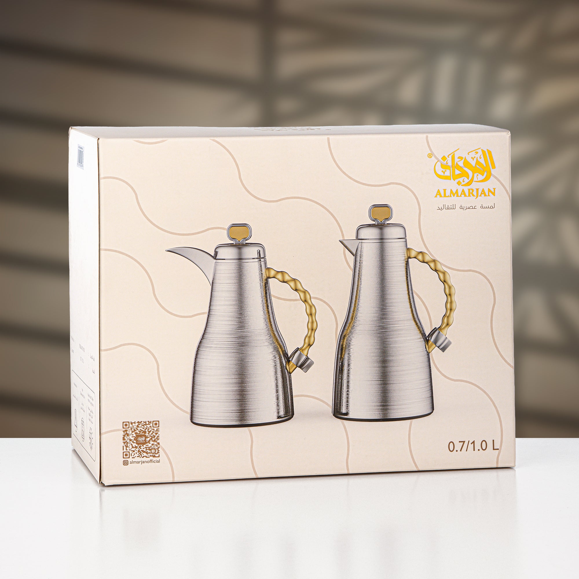 Almarjan 2 Pieces Vacuum Flask Set, Brushed Silver & Black
