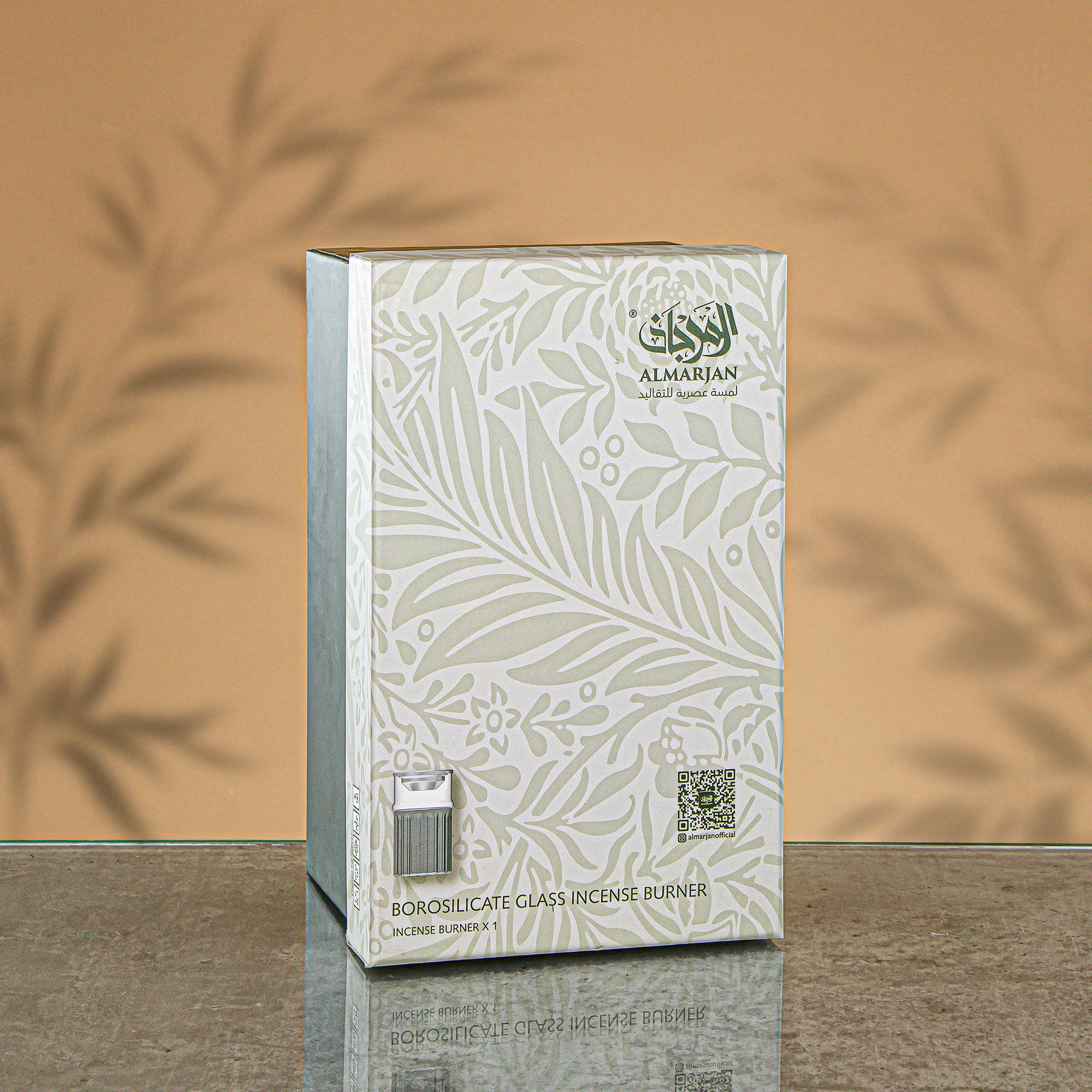 Almarjan Incense Burner Amber & Clear