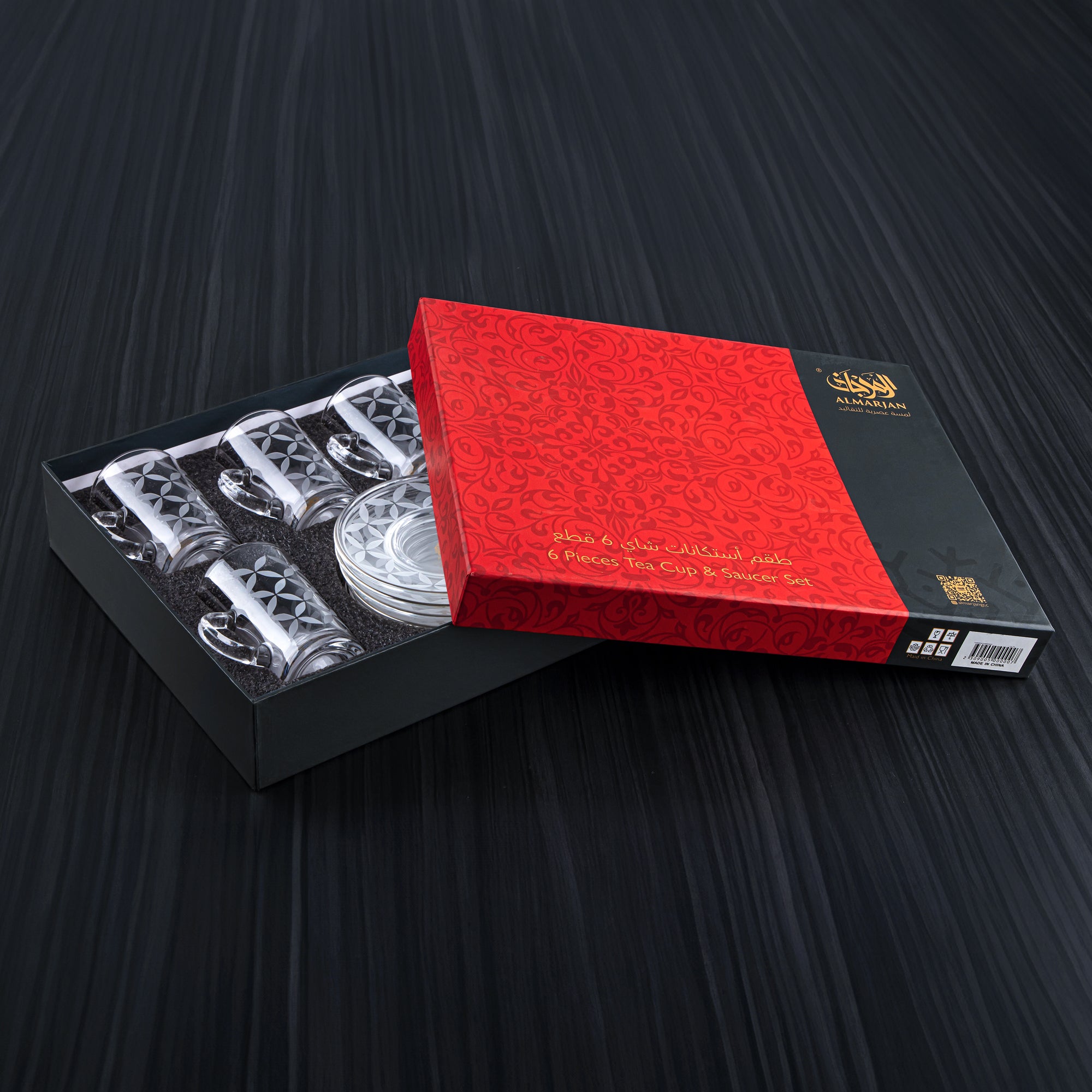 Almarjan 6 stykker Crave Collection tekop i glas med sølvkant - GLS2630044