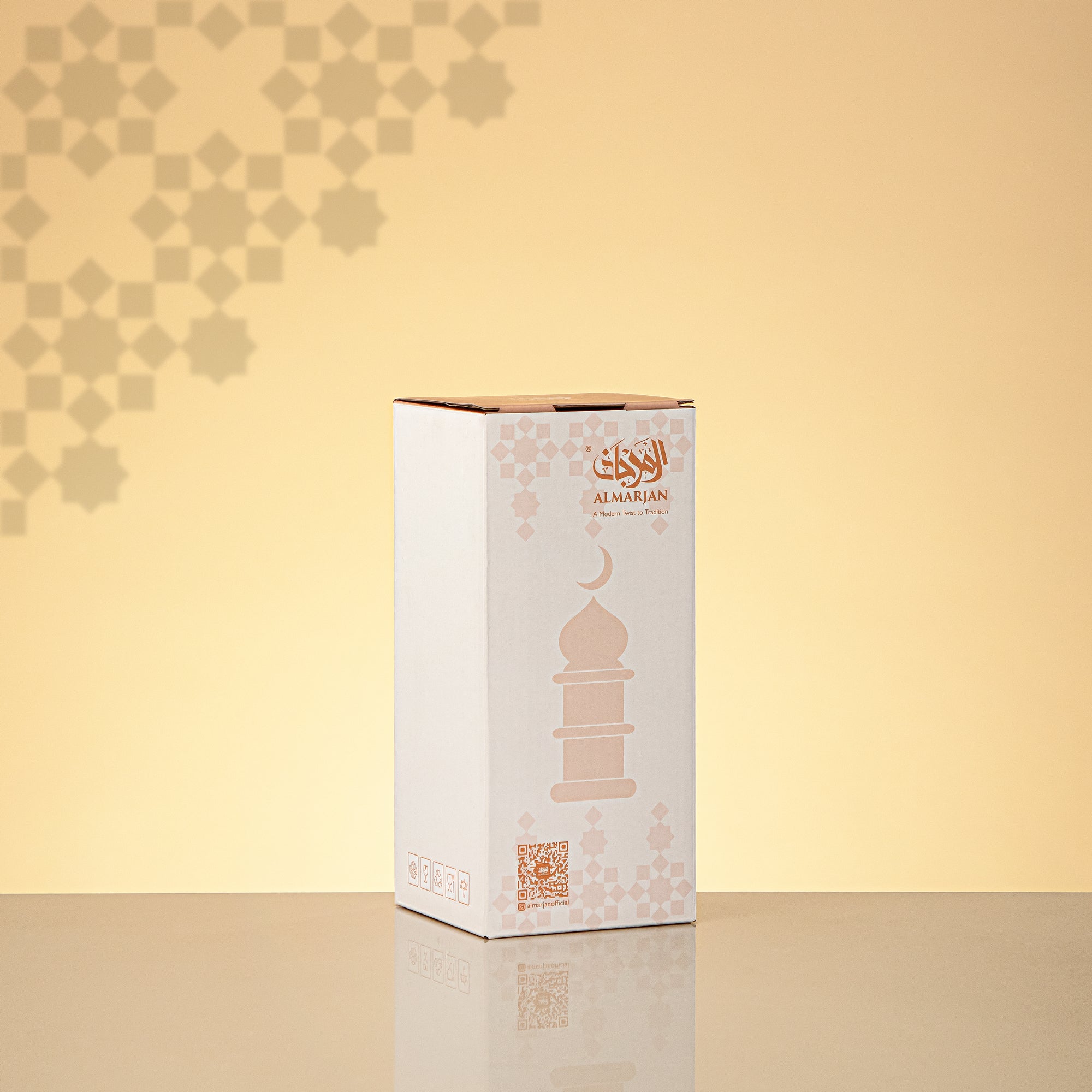 المرجان مئذنة زينة طاولة 16.5cm × 6cm أبيض مع خطوط ذهبية وهلال – Noor Al Layali