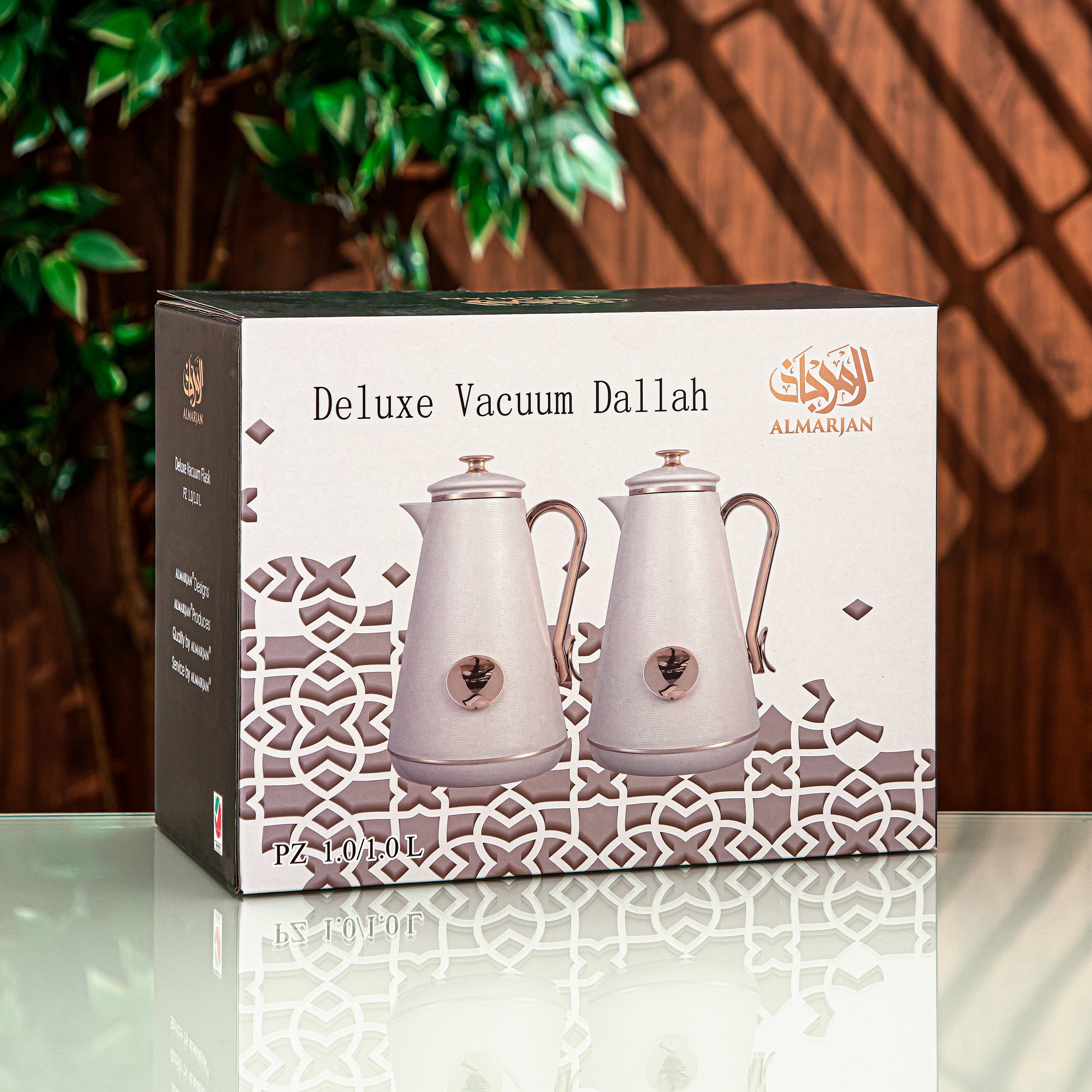 طقم ترامس المرجان مكون من قطعتين باللون الفضي - PZ-S