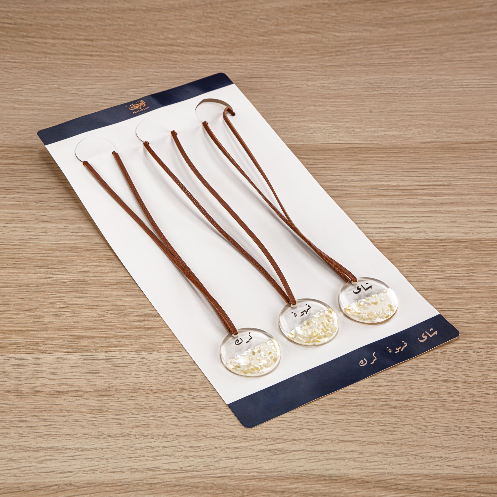 المرجان طقم بطاقات دائرية 3 قطع ترامس - TRHG-1