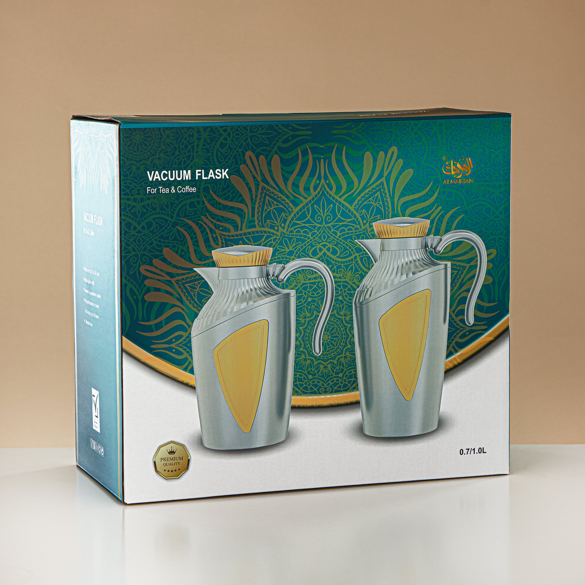 Almarjan 2 Pieces Vacuum Flask Set Matt Silver - UWP-0700/1000 E23