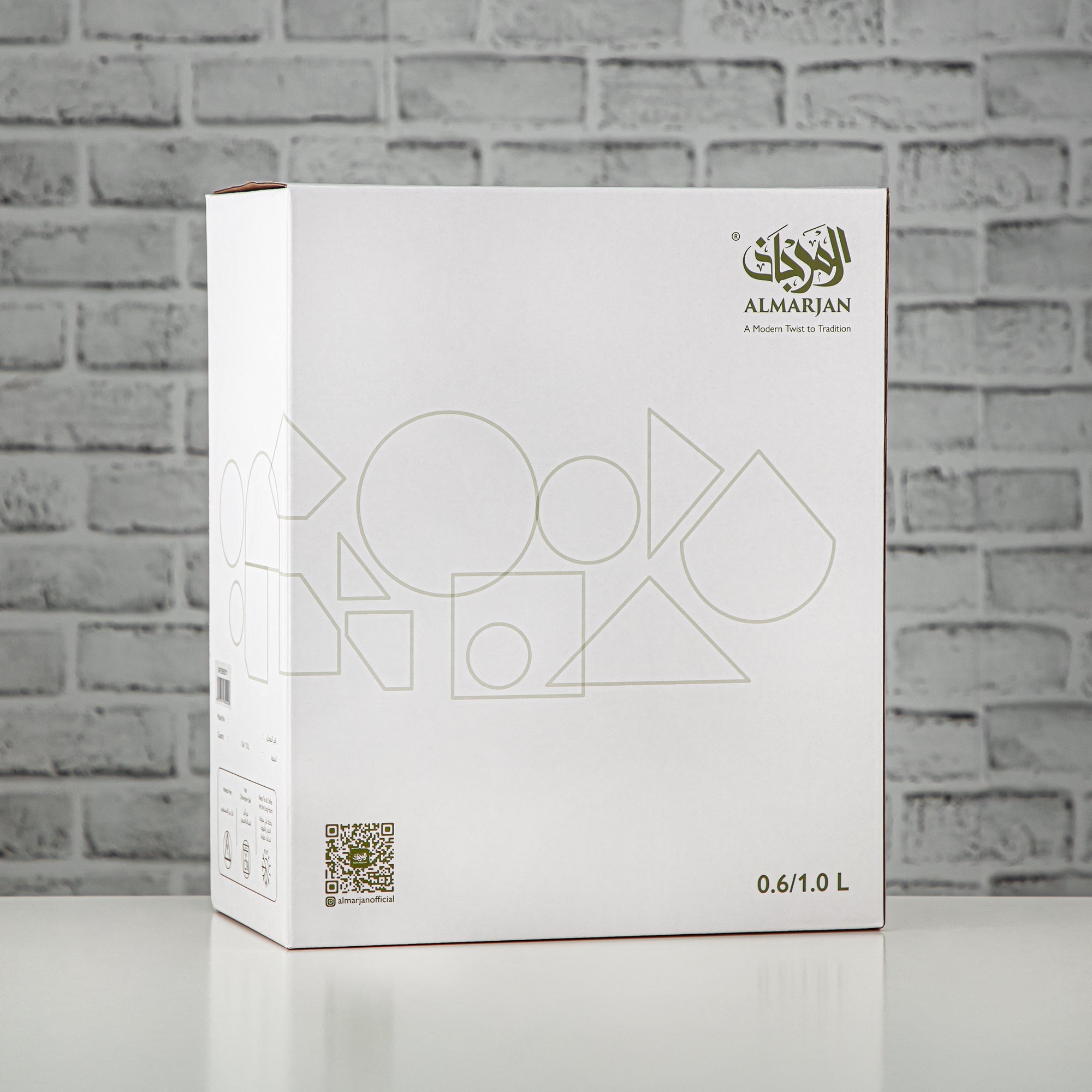 طقم ترامس المرجان زر ضغط 0.6 لتر + 1 لتر بيج وخشب (VAF2950003) - حديث طقم ترامس