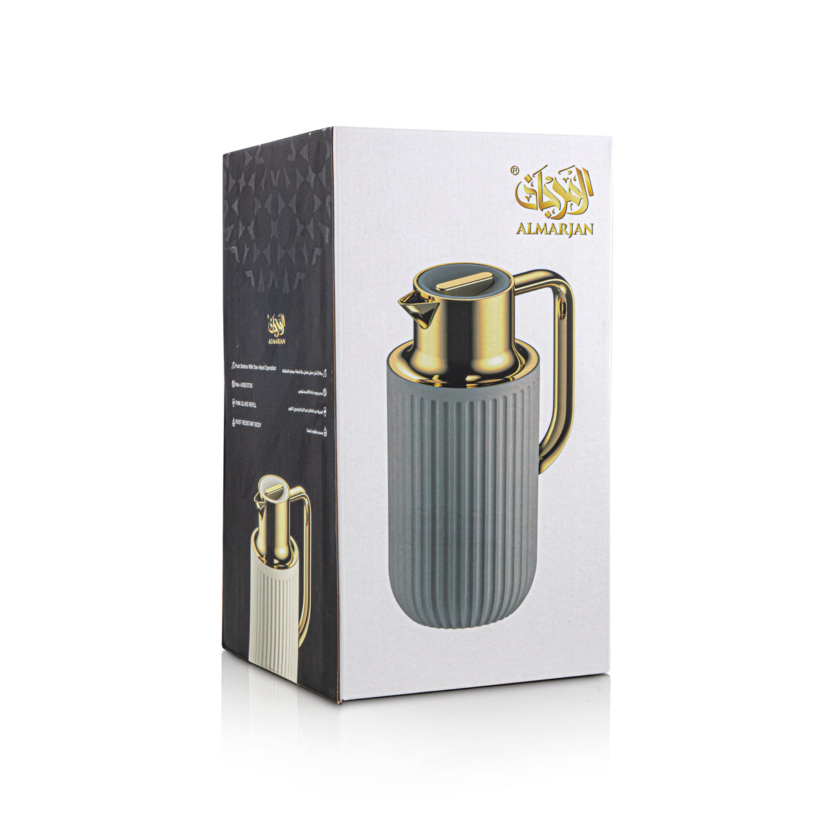 Almarjan 1,6 liter vakuumkolbe lys træ og guld - 2C122-160 LW/G