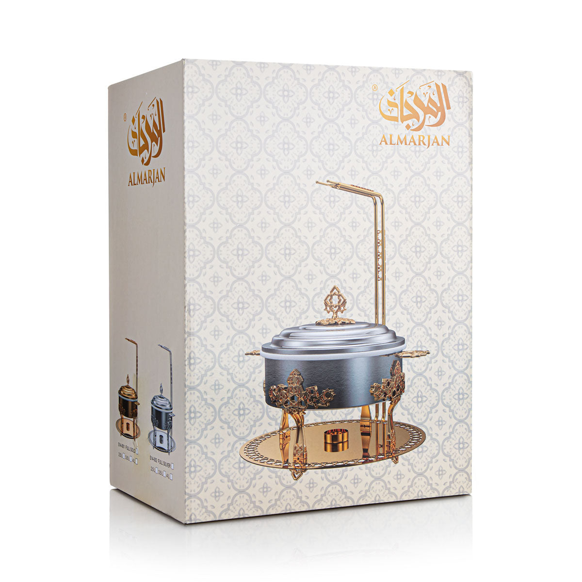 Almarjan 4000 ML Food Warmer Sølv - S14-002L