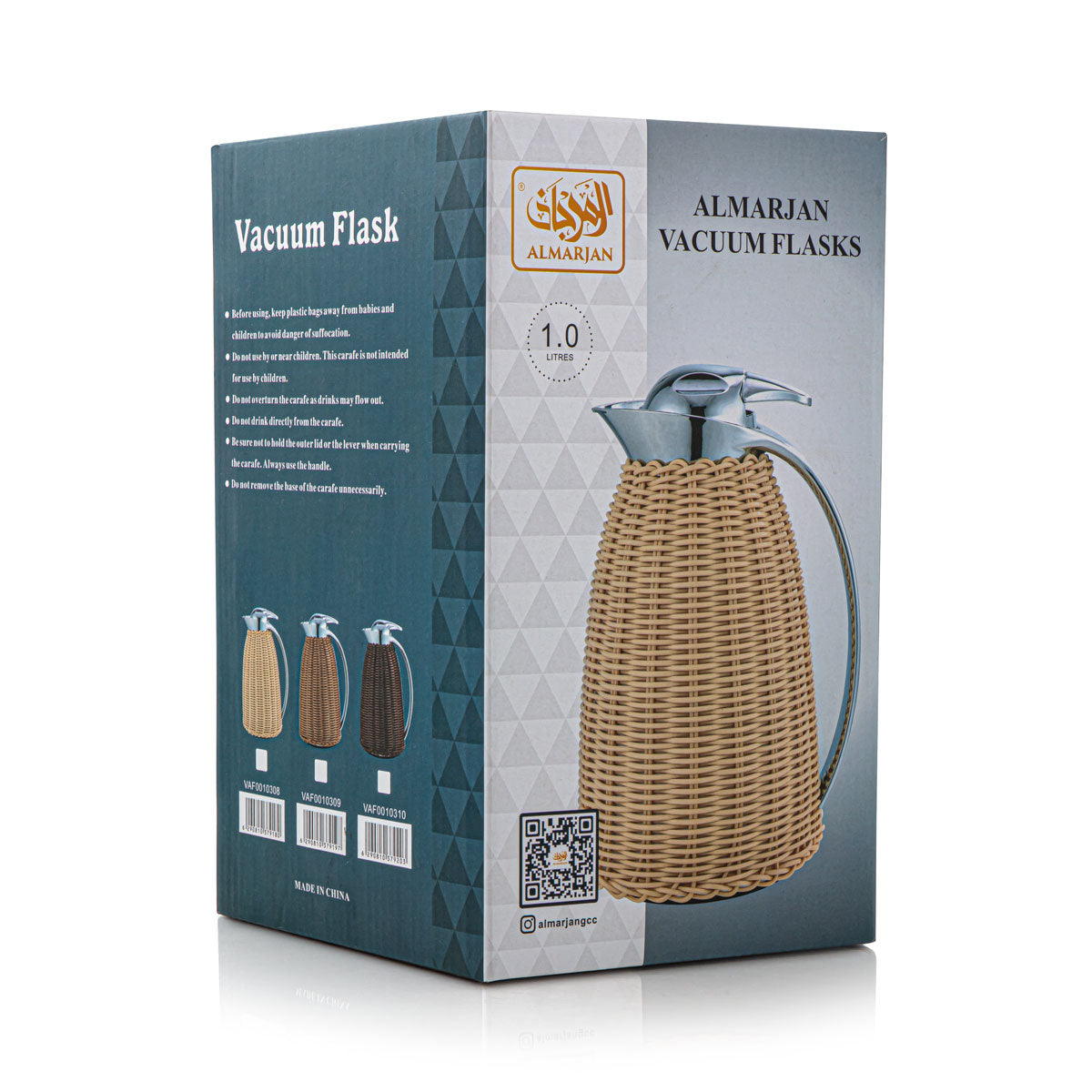 Almarjan 1 Liter Rattan Collection Vacuum Flask - VAF0010310