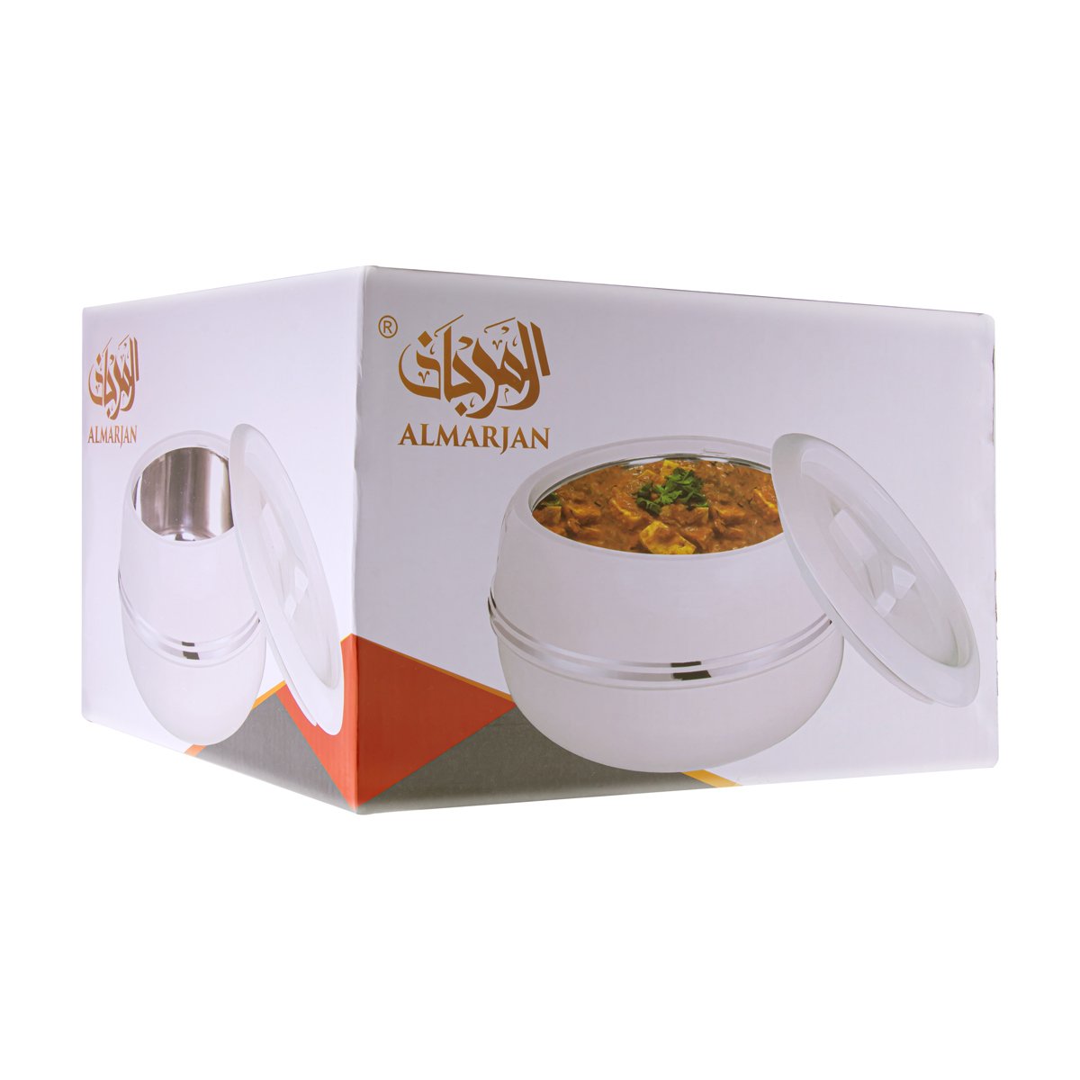 Almarjan 800 ML Polo Collection Plastic Hot Pot White Gold - PEL2530031
