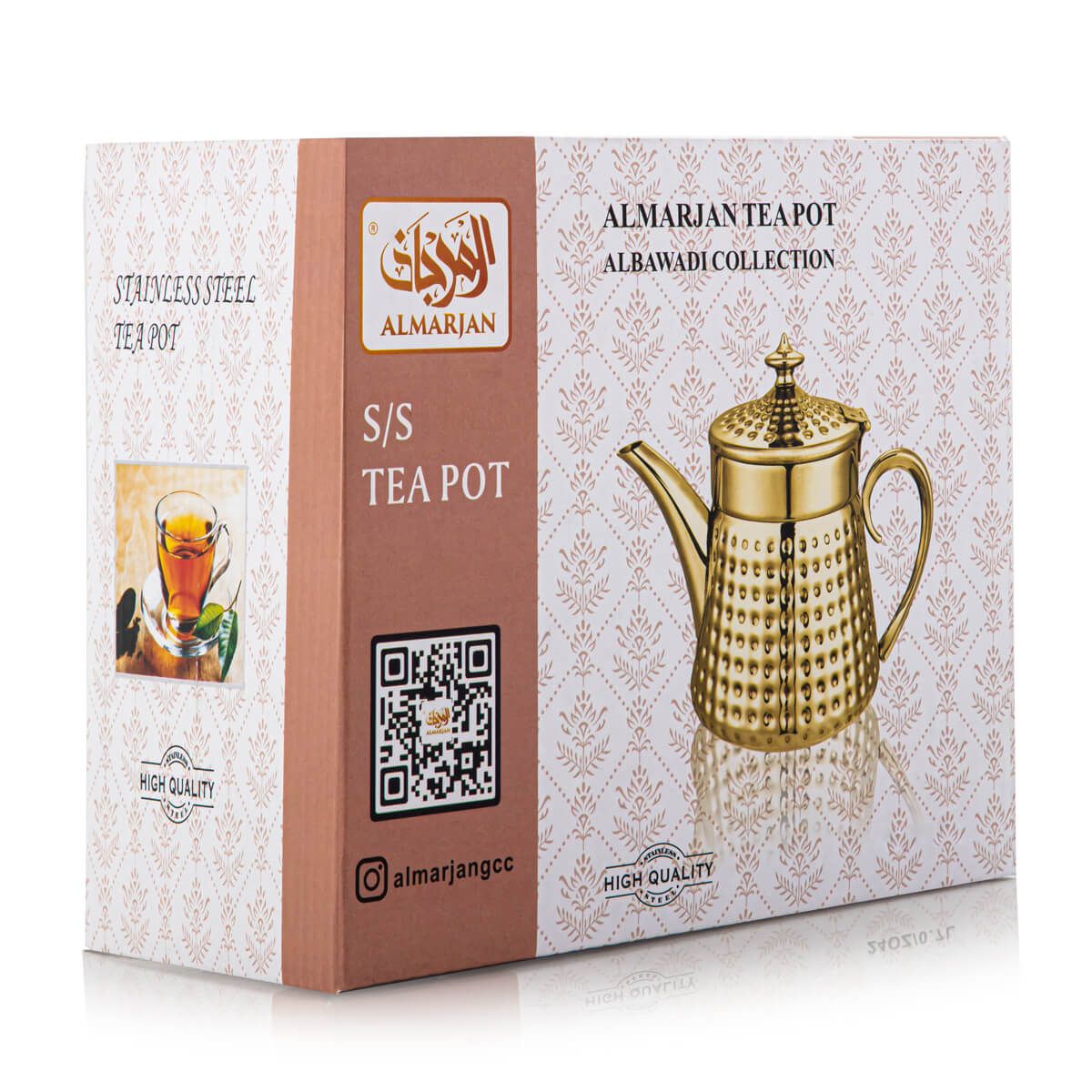 Almarjan 0.46 Liter Stainless Steel Teapot Gold - STS0010607
