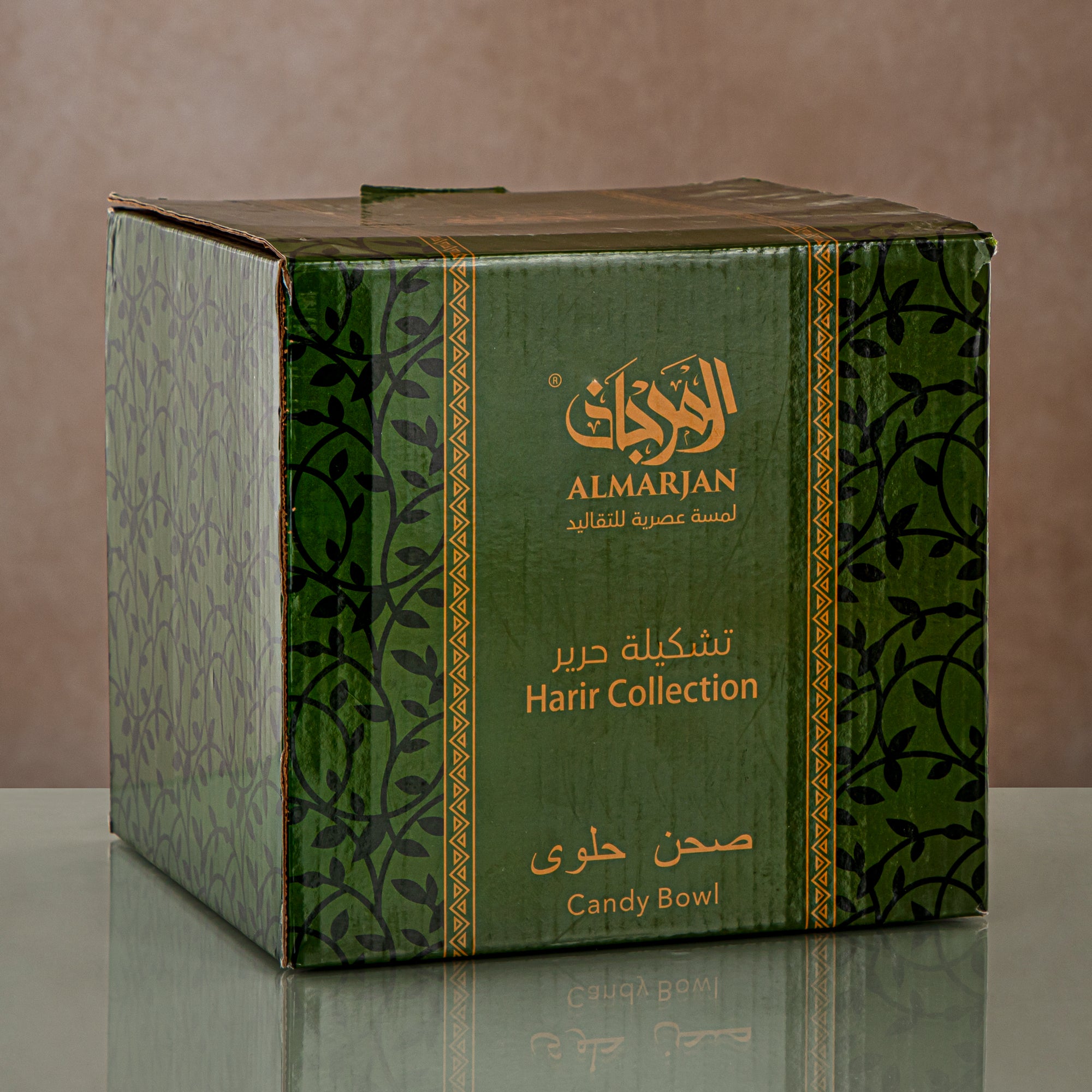 Almarjan Candy Bowl Clear & Gold 1500ML (0138T-YCS-GLD) Gatherings, special occasions, Ramadan, eid