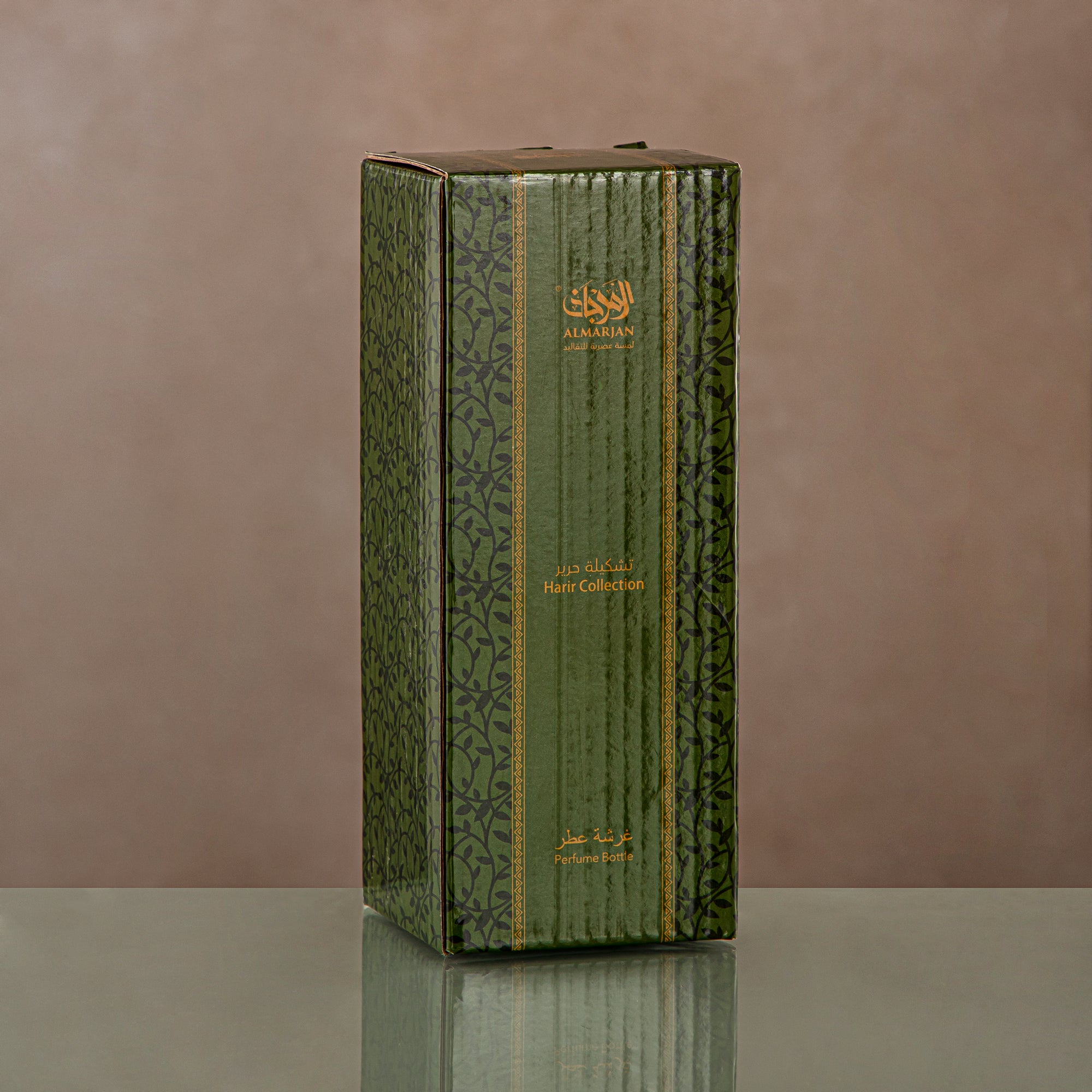 Almarjan Perfume Bottle Clear & silver 16.5 tola (0862P-XQZT-SIL) Gatherings, special occasions, Ramadan, eid