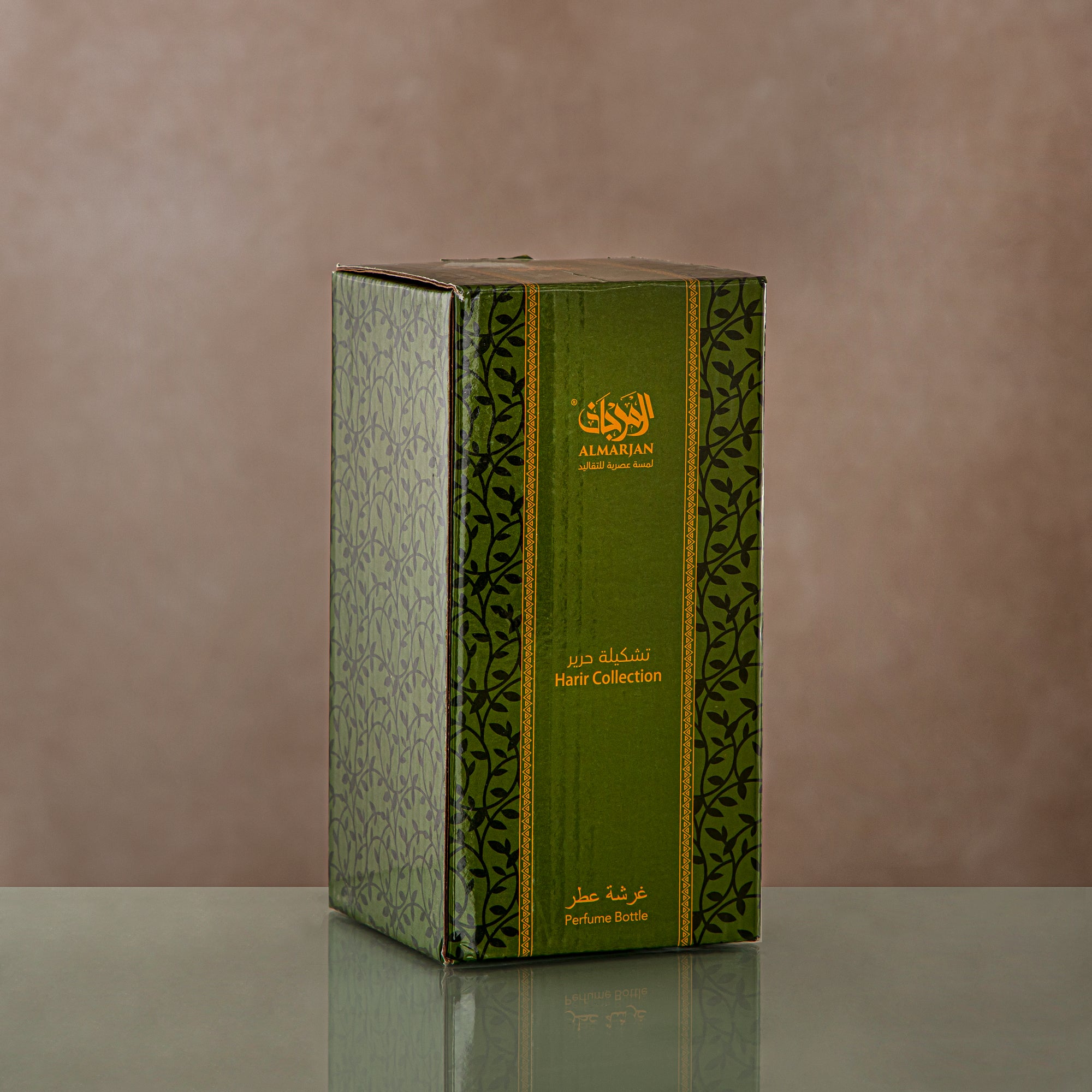 Almarjan Perfume Bottle Clear & Gold 14 tola (0864P-XQZT-GLD) Gatherings, special occasions, Ramadan, eid