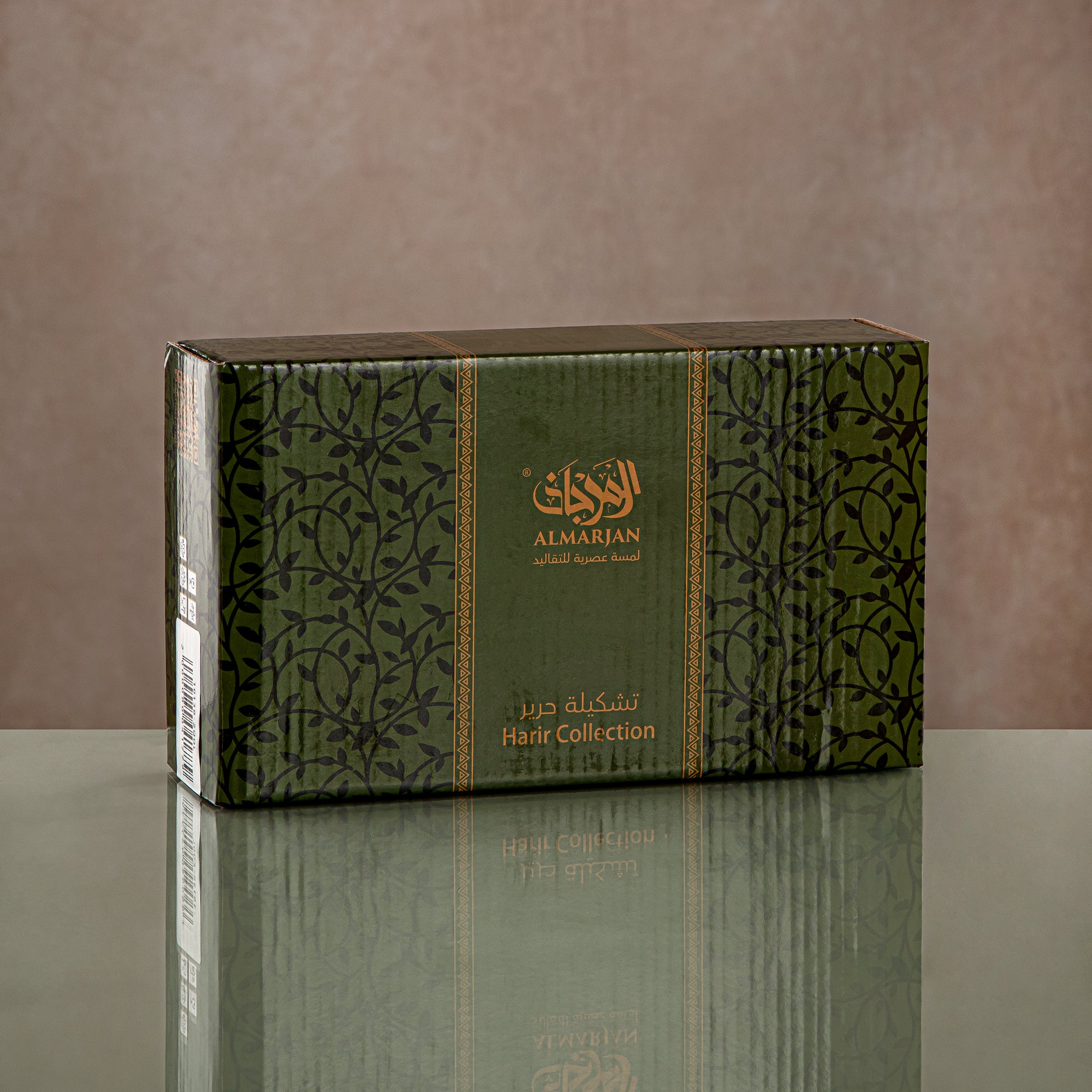 Almarjan Cawa Cup Set Clear & Gold 6 pieces (1013B-XQZT-GLD) Gatherings, special occasions, Ramadan, eid