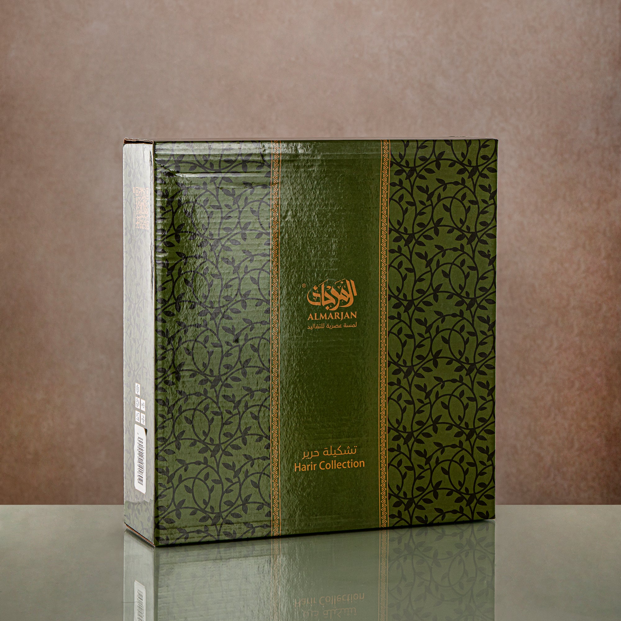 Almarjan Water Tumbler Clear & Gold 6 pieces (1152B-YCS-GLD) Gatherings, special occasions, Ramadan, eid