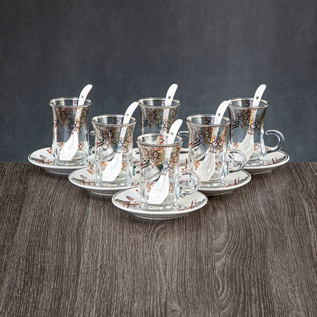 Almarjan 29 Pieces Tea Set - 30-SDT-TR-S-K01