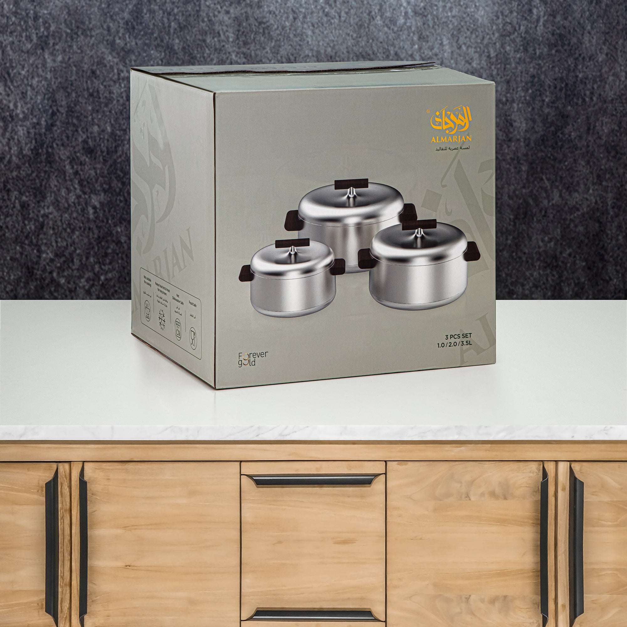 Almarjan Hot Pot Set ABS 1L, 2.5L, 3L Matt silver & frost (EL-100/250/300 MC/FA)
