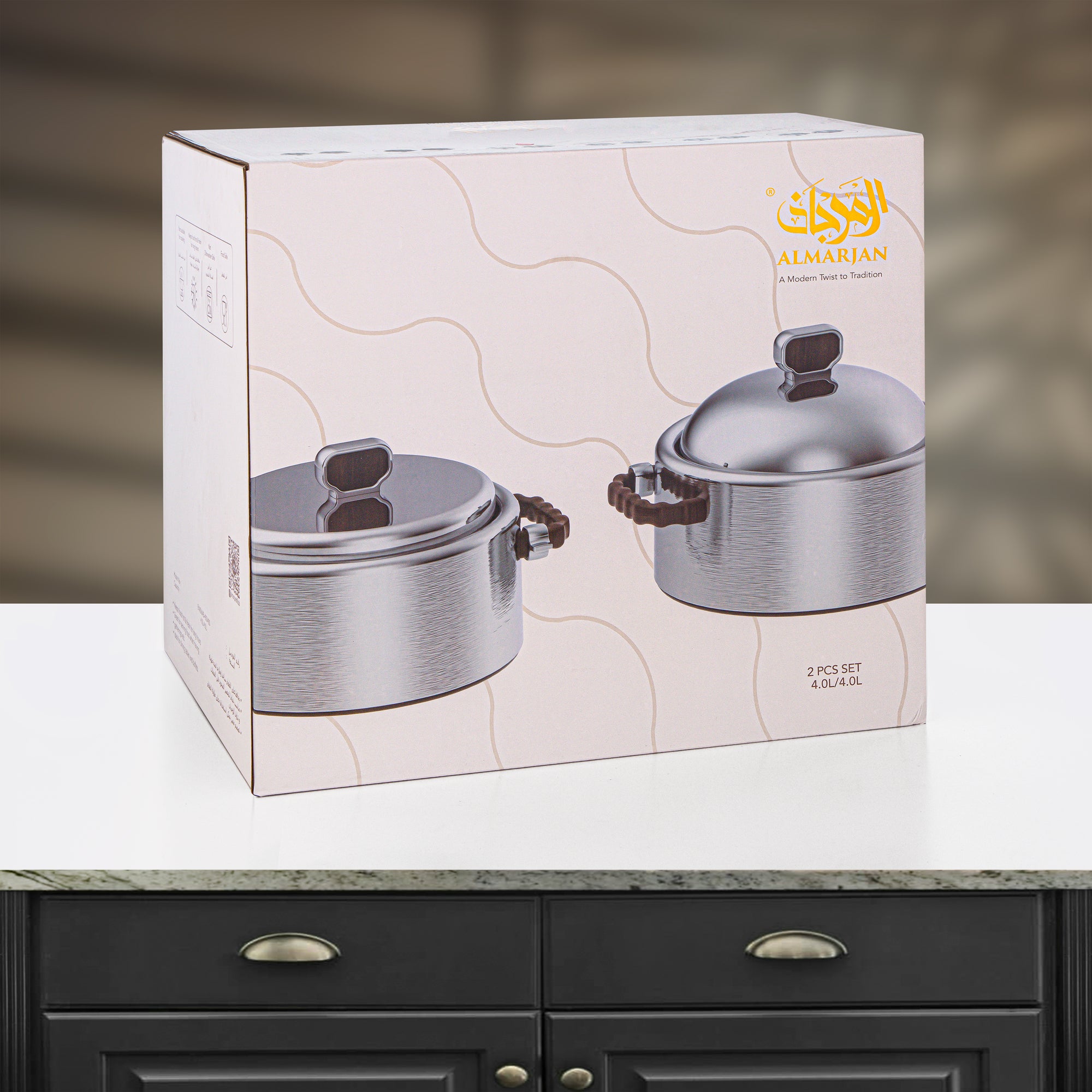 Almarjan 2 Pieces Hot Pot Set, Matt Black & Dark Wood