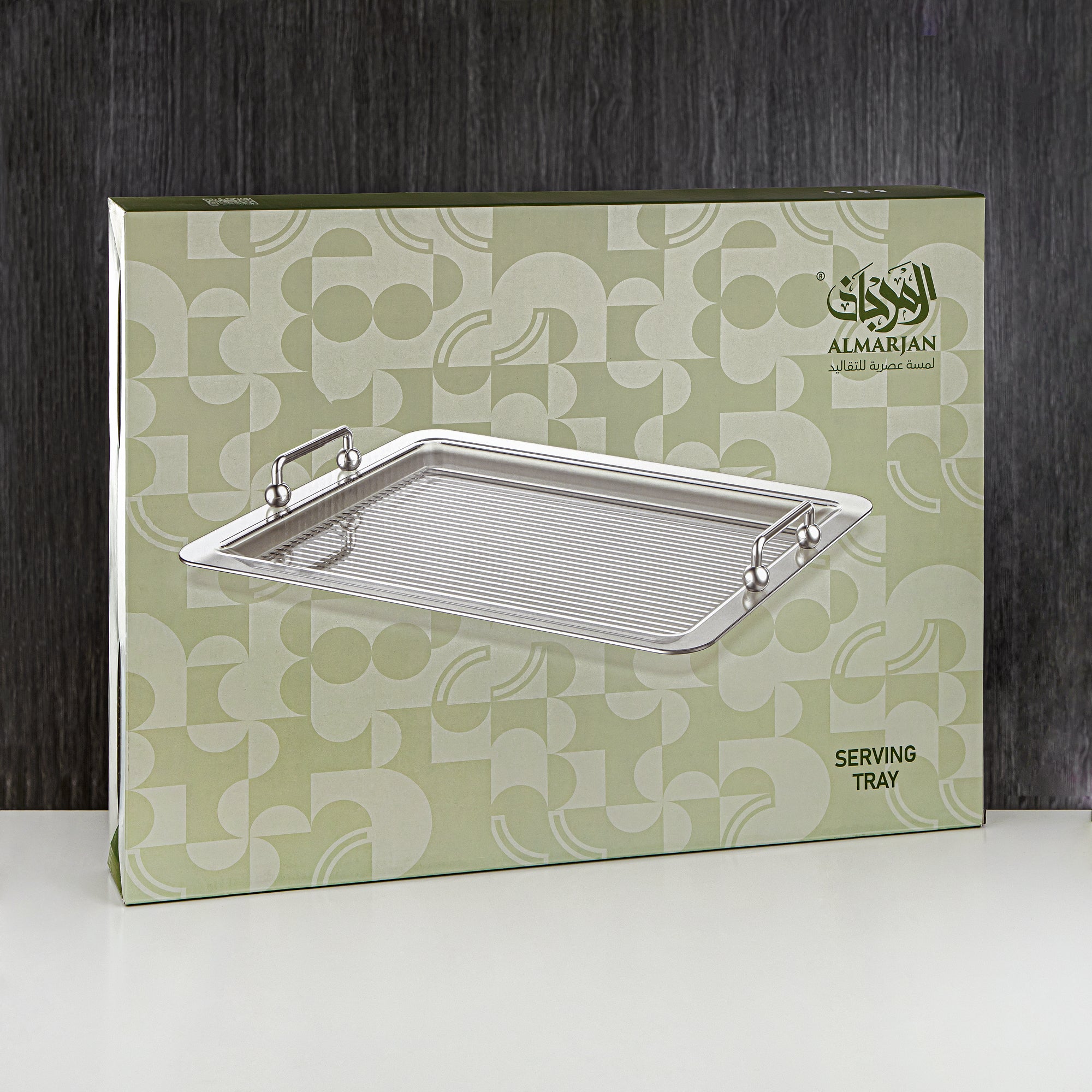 Almarjan Serving Tray 45CM, Acrylic, Silver Handle (FB03-450 ALLC) Ramadan Serveware