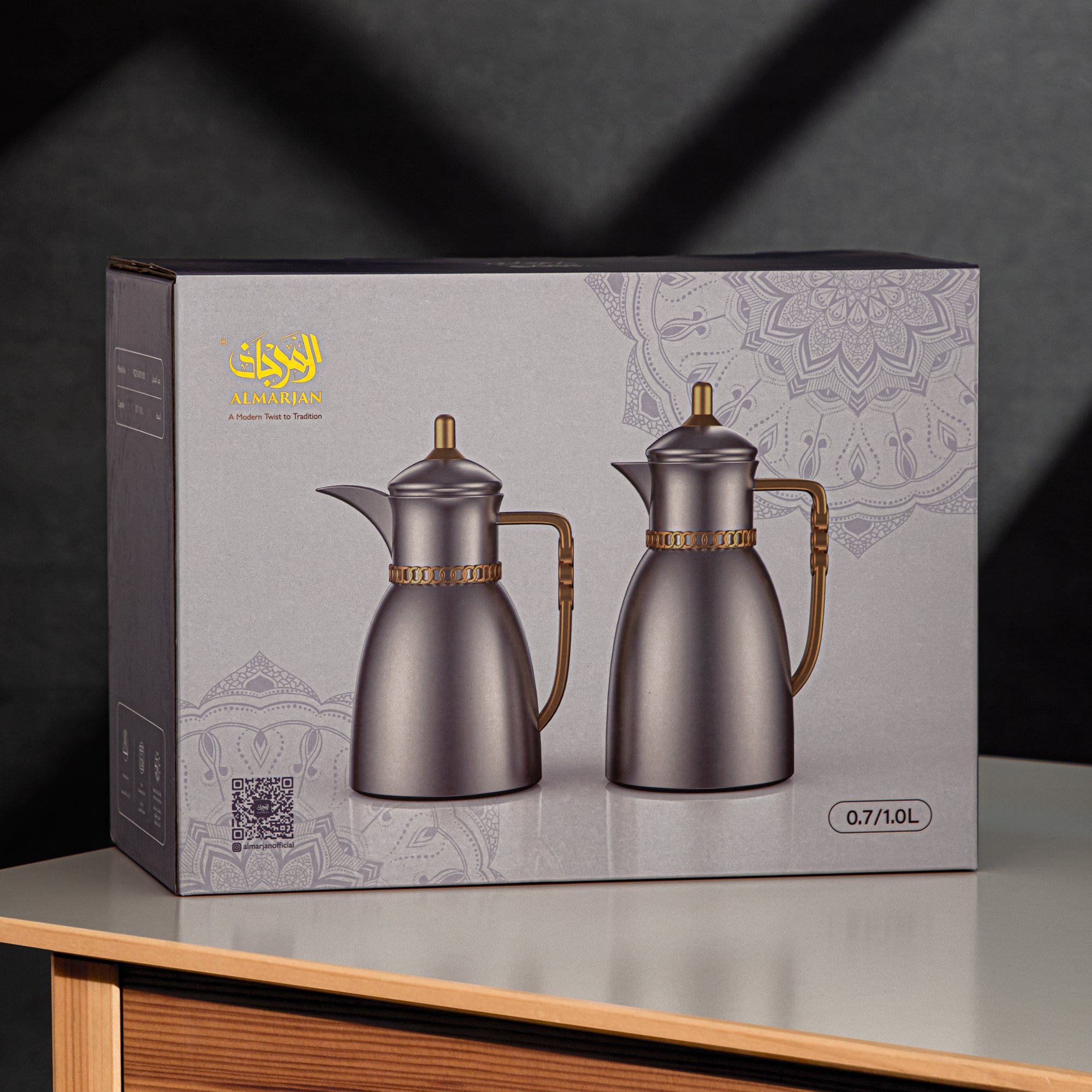 طقم ترامس المرجان 0.7 لتر و1 لتر بلون العاج والخشب الداكن