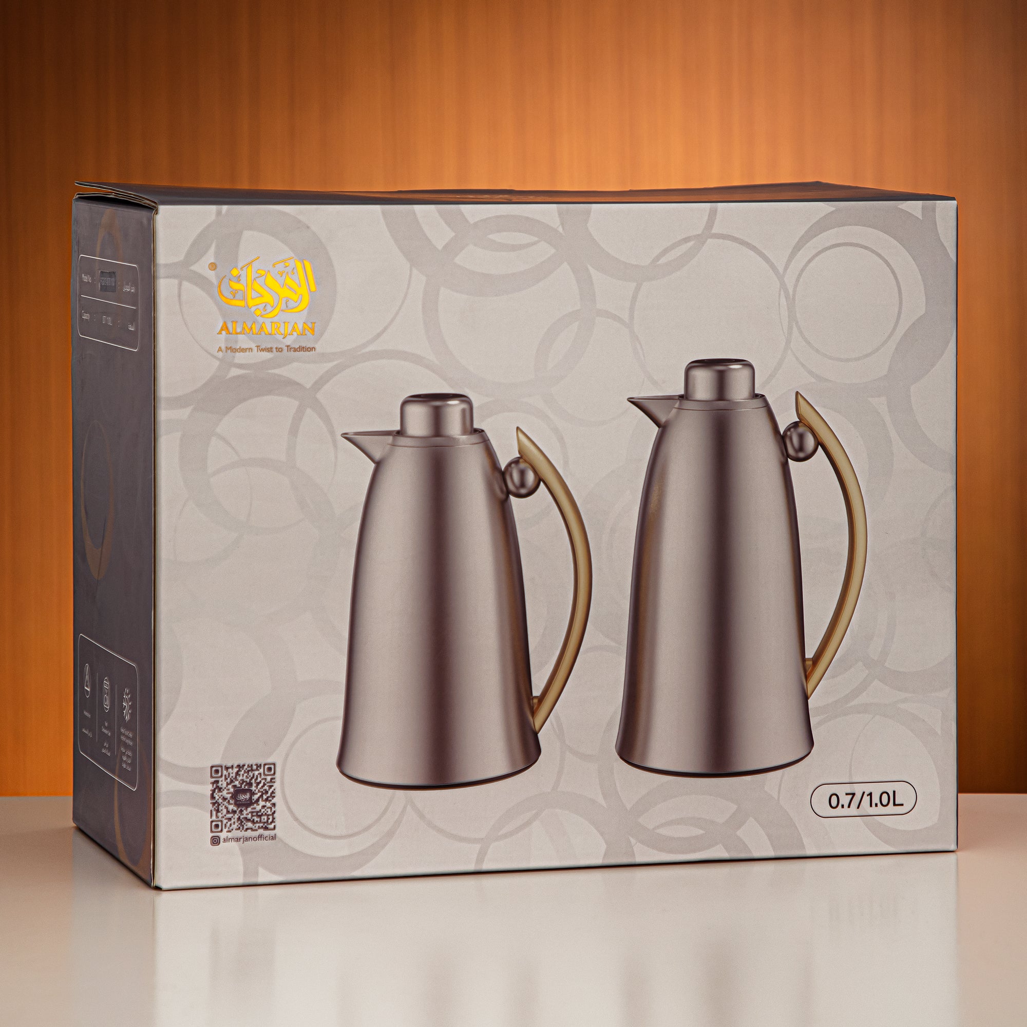 Almarjan Vacuum Flask Set 0.7L & 1L Nickel