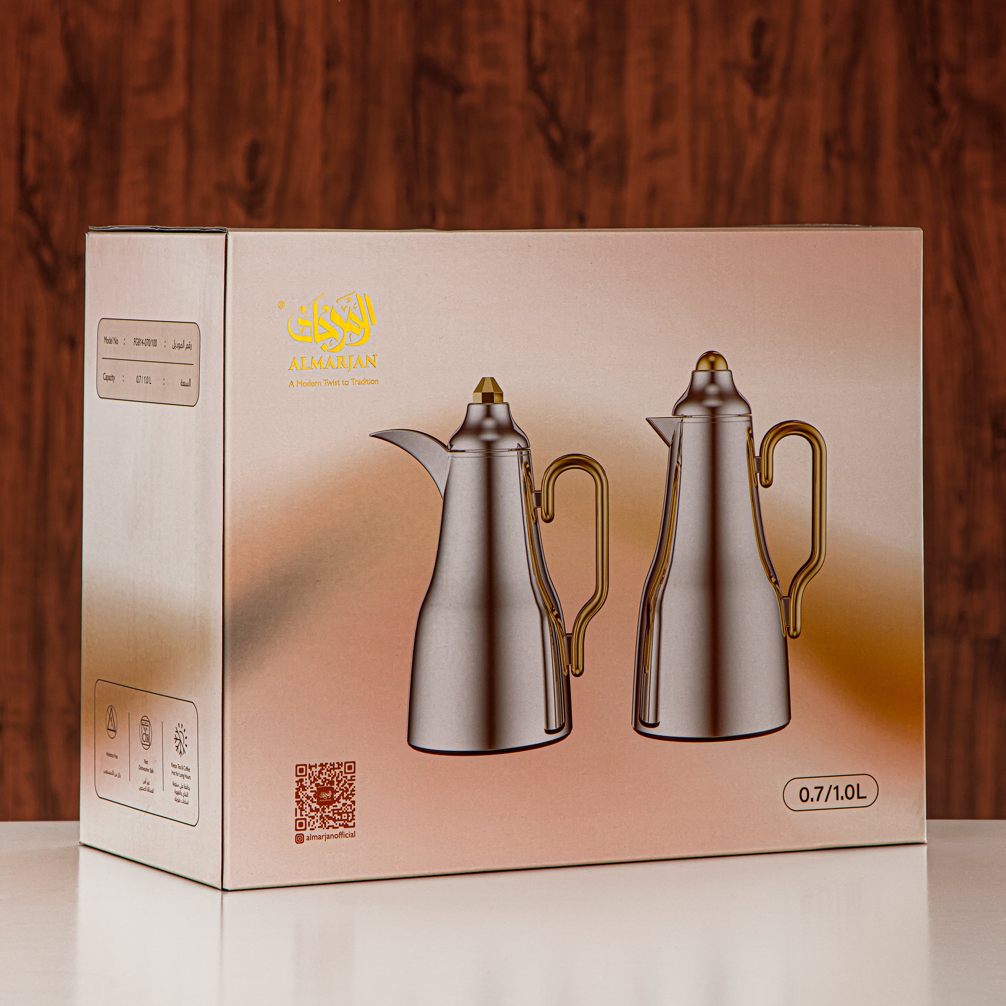 Almarjan Vacuum Flask Set Metal Body Nickel Finish 0.7L + 1L (FG814-070/100 ALLNI) – Elegant Serving | Ramadan & Gatherings