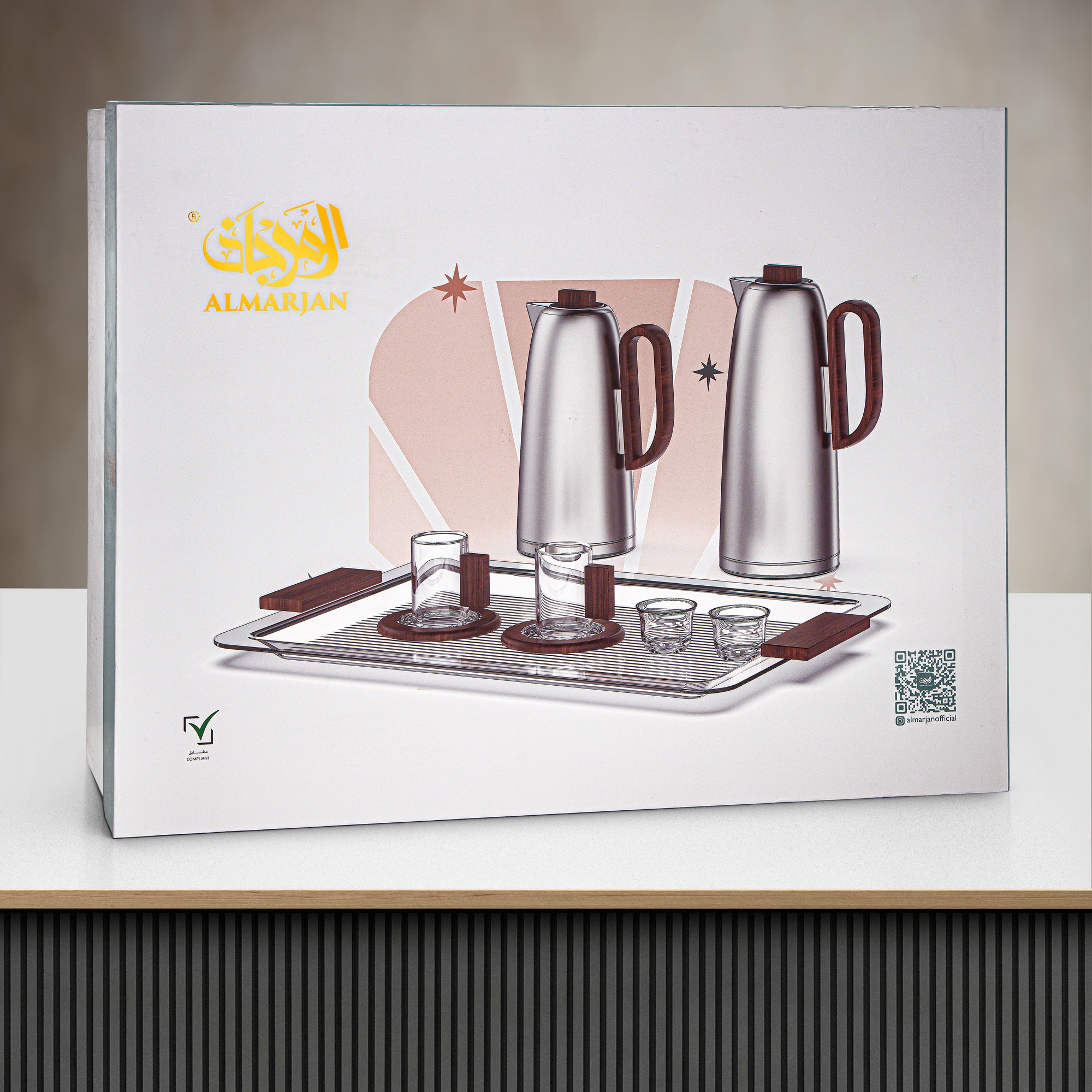 Almarjan Tea & Coffee Set 21 Pieces Matt Nickel & Travertine