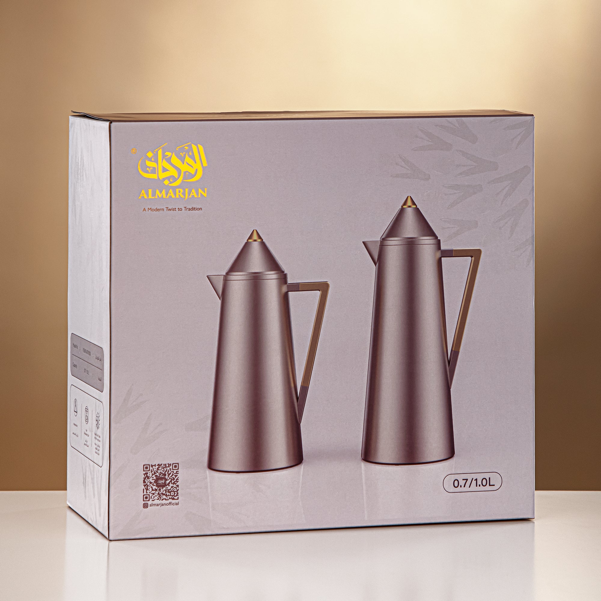 Almarjan Vacuum flask 0.7L + 1.0L Matt nickle & marble (FG818-070/100 MNI/BM)