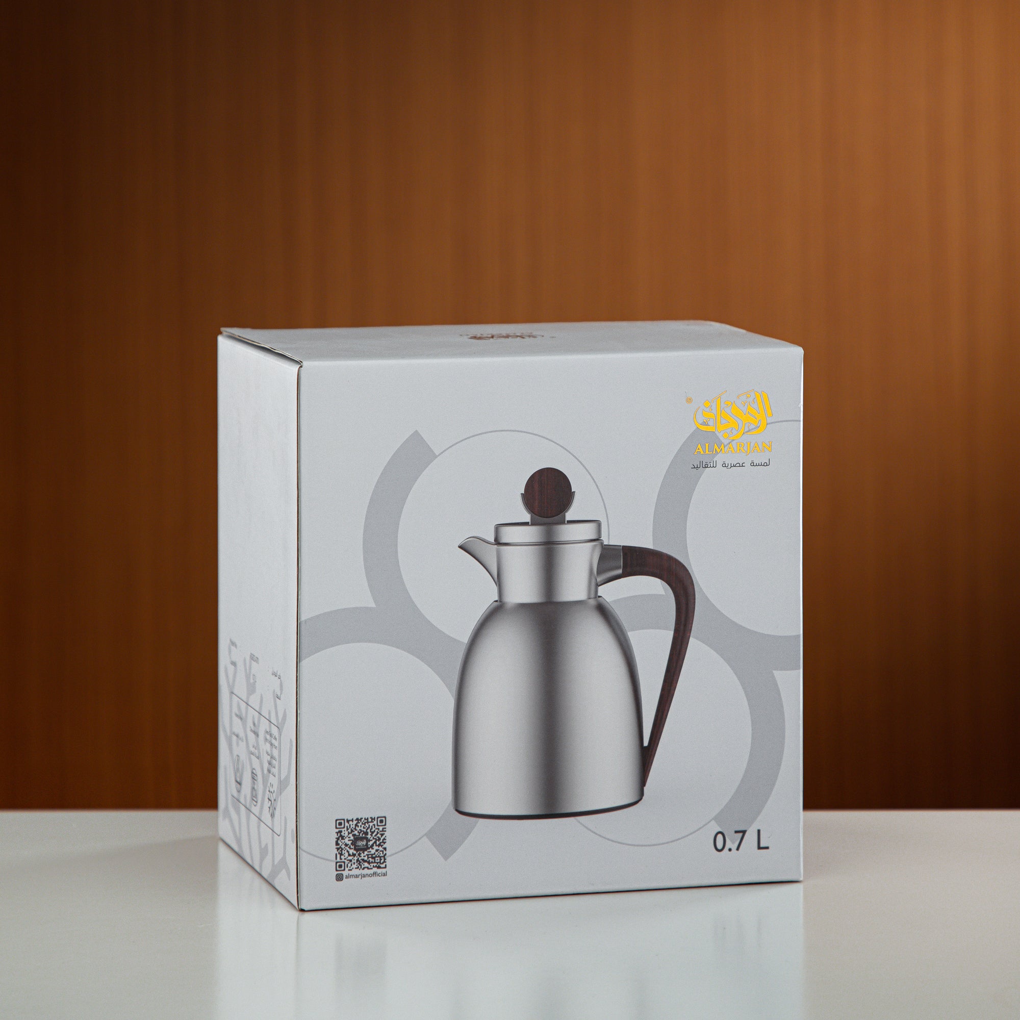 ترمس المرجان 0.7 لتر نيكل ورخام