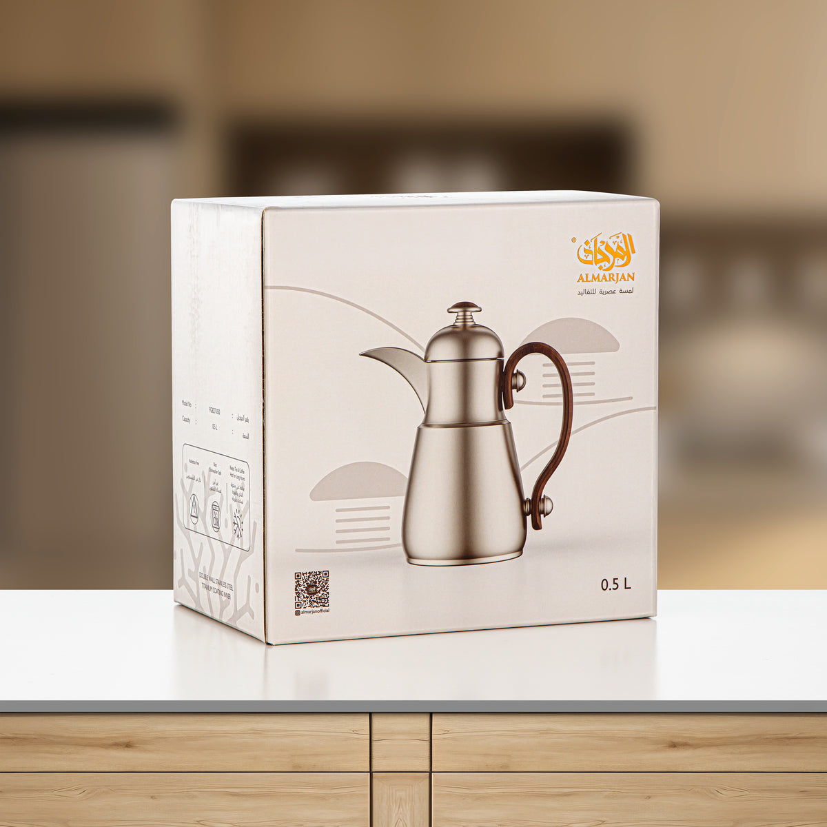 Almarjan Double Wall Vacuum Flask 0.5 Lit, Silver & Gold