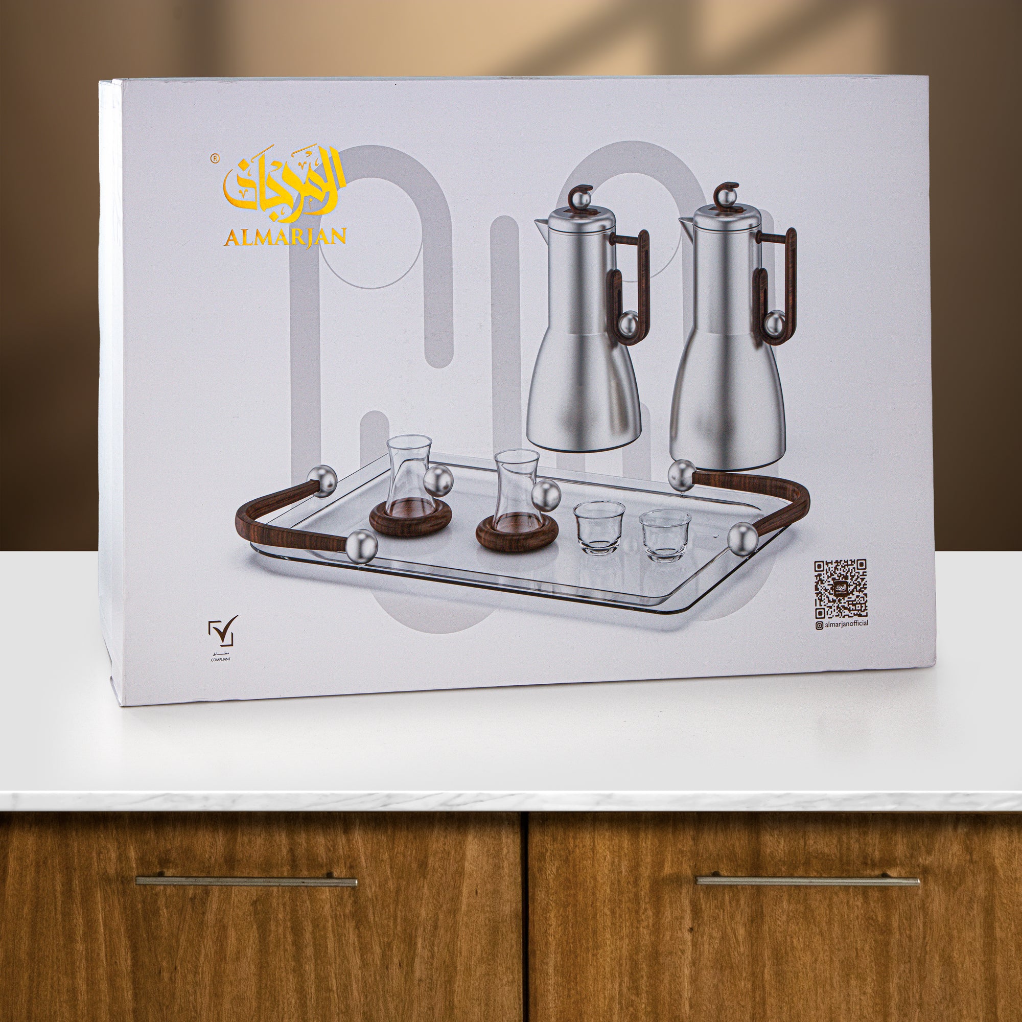 Almarjan Tea & Coffee Set 21 Pieces Gun Black & Silver